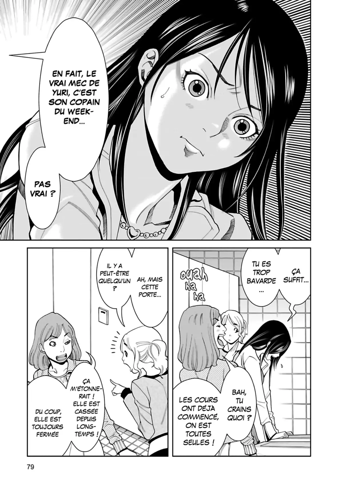 Nozokiana Volume 5 page 80