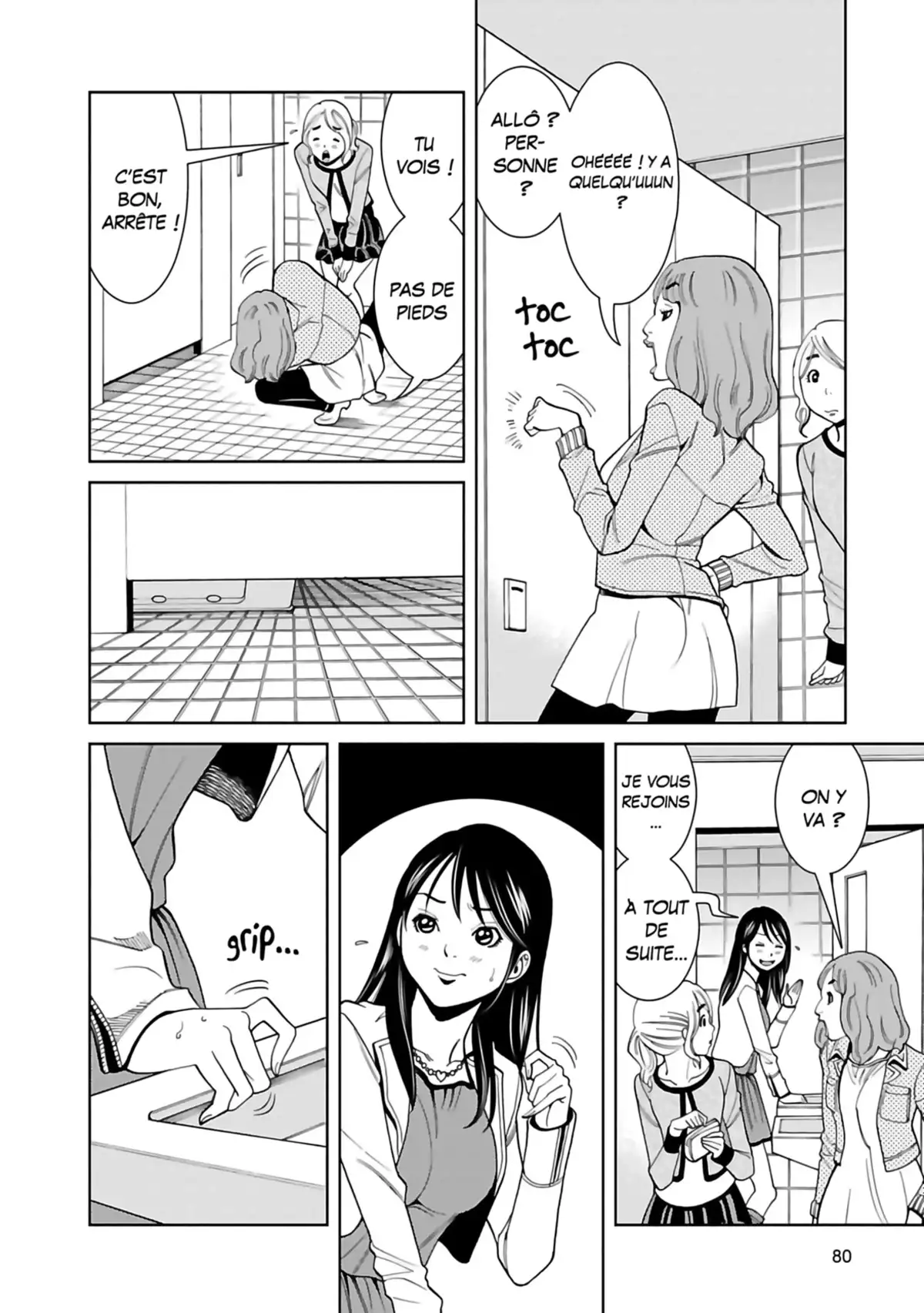 Nozokiana Volume 5 page 81