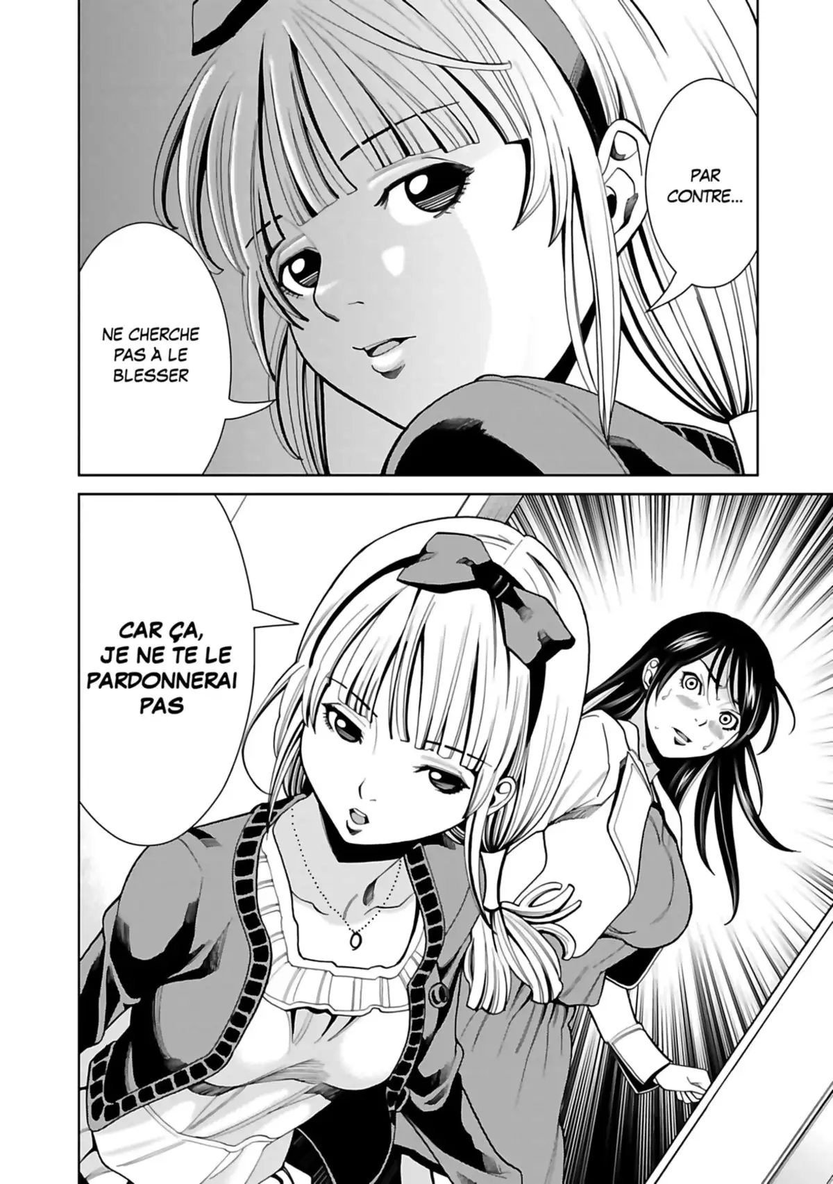 Nozokiana Volume 5 page 85