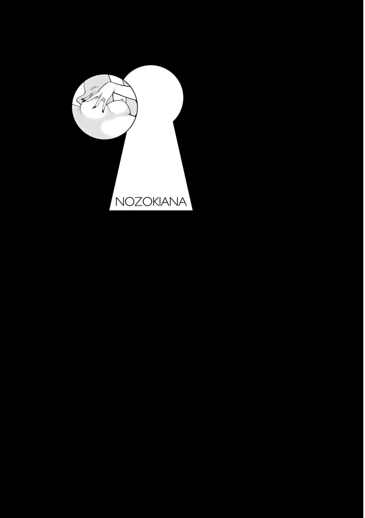 Nozokiana Volume 5 page 86
