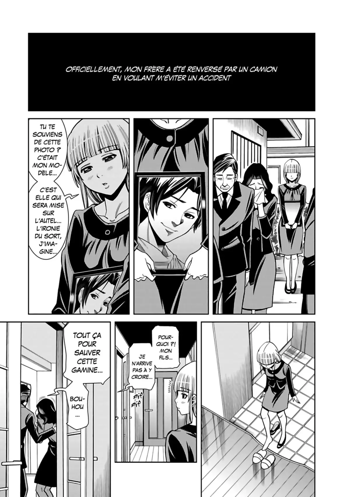 Nozokiana Volume 12 page 100