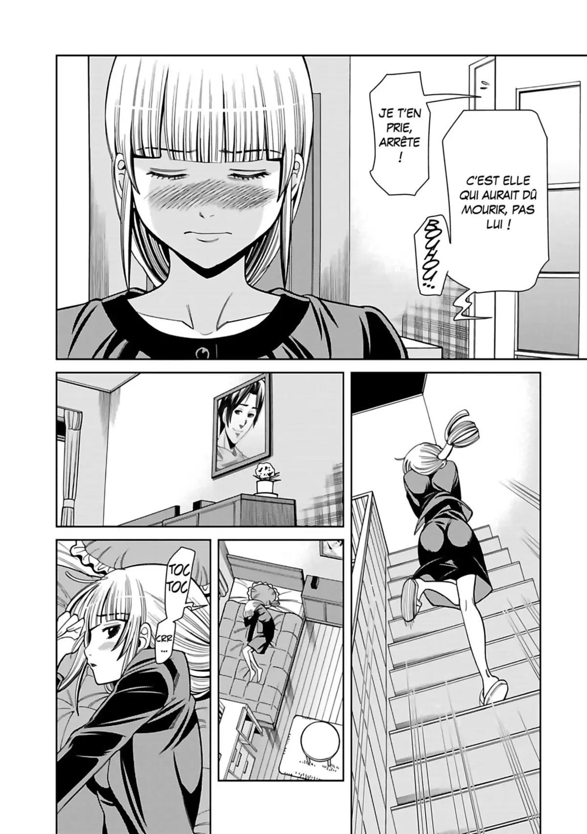 Nozokiana Volume 12 page 101
