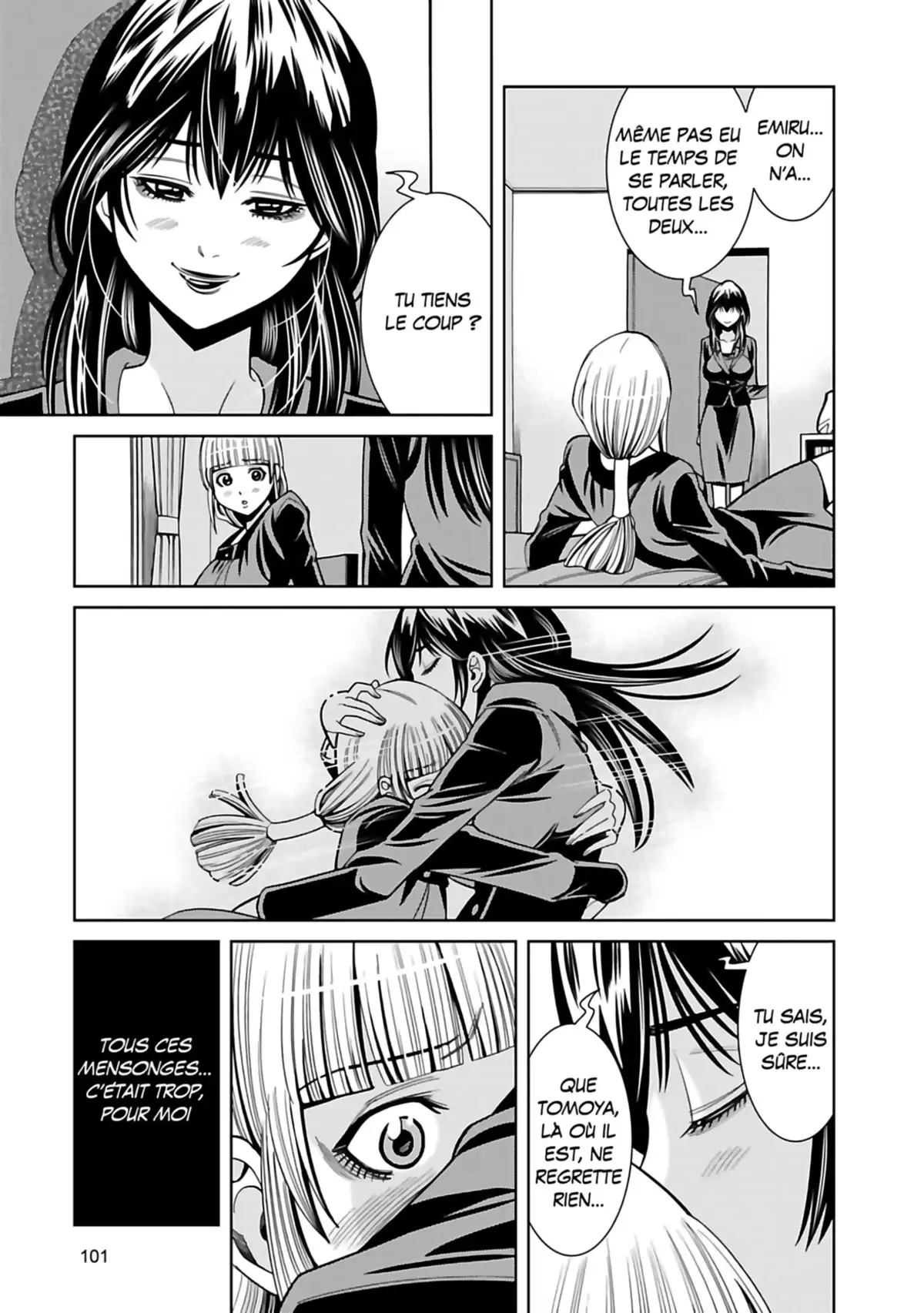 Nozokiana Volume 12 page 102