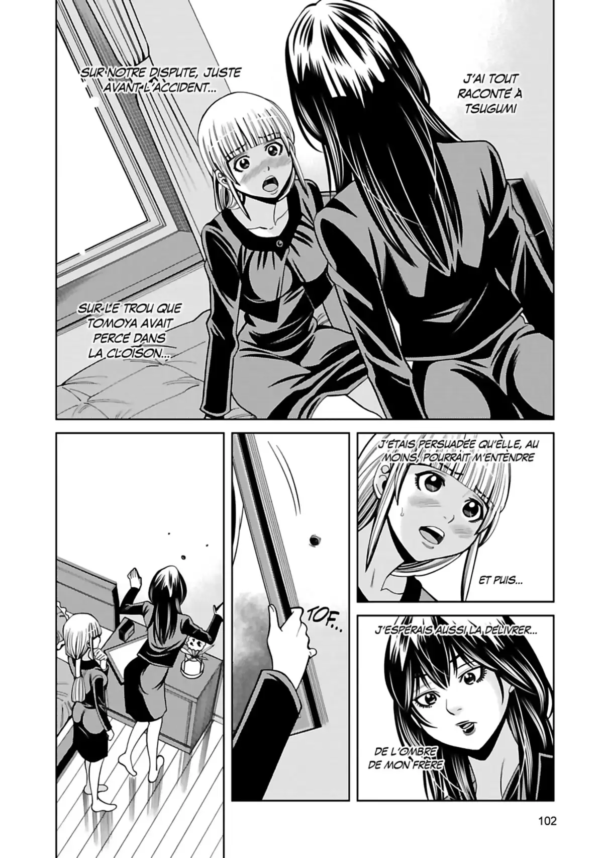 Nozokiana Volume 12 page 103
