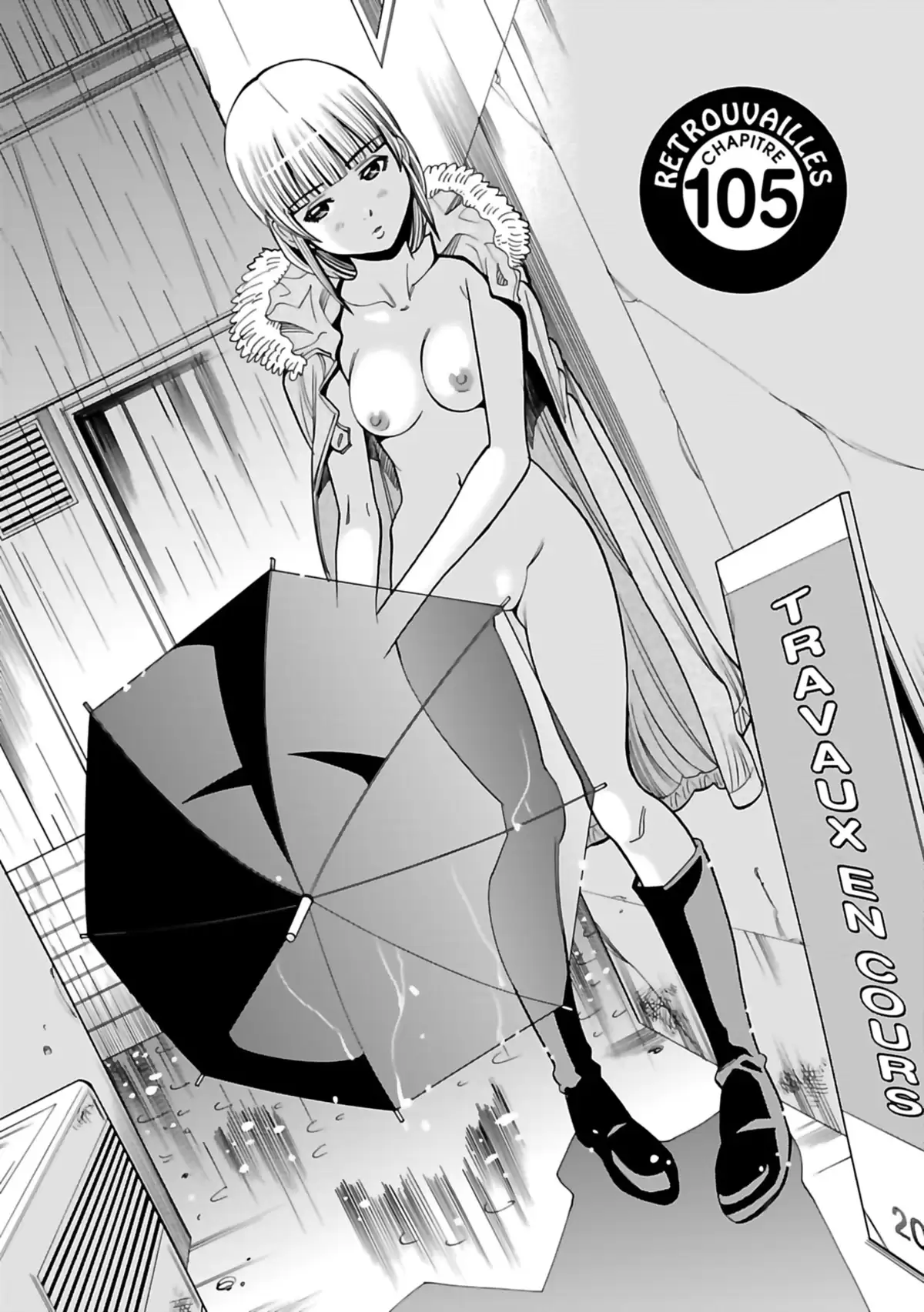 Nozokiana Volume 12 page 107