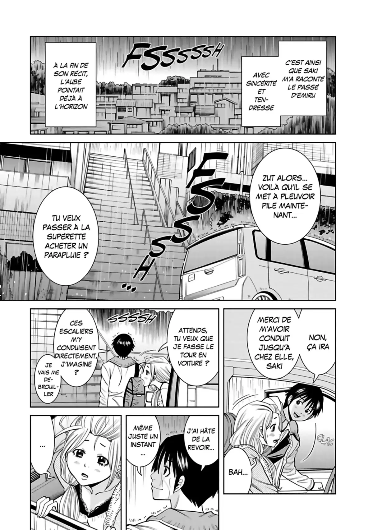 Nozokiana Volume 12 page 108