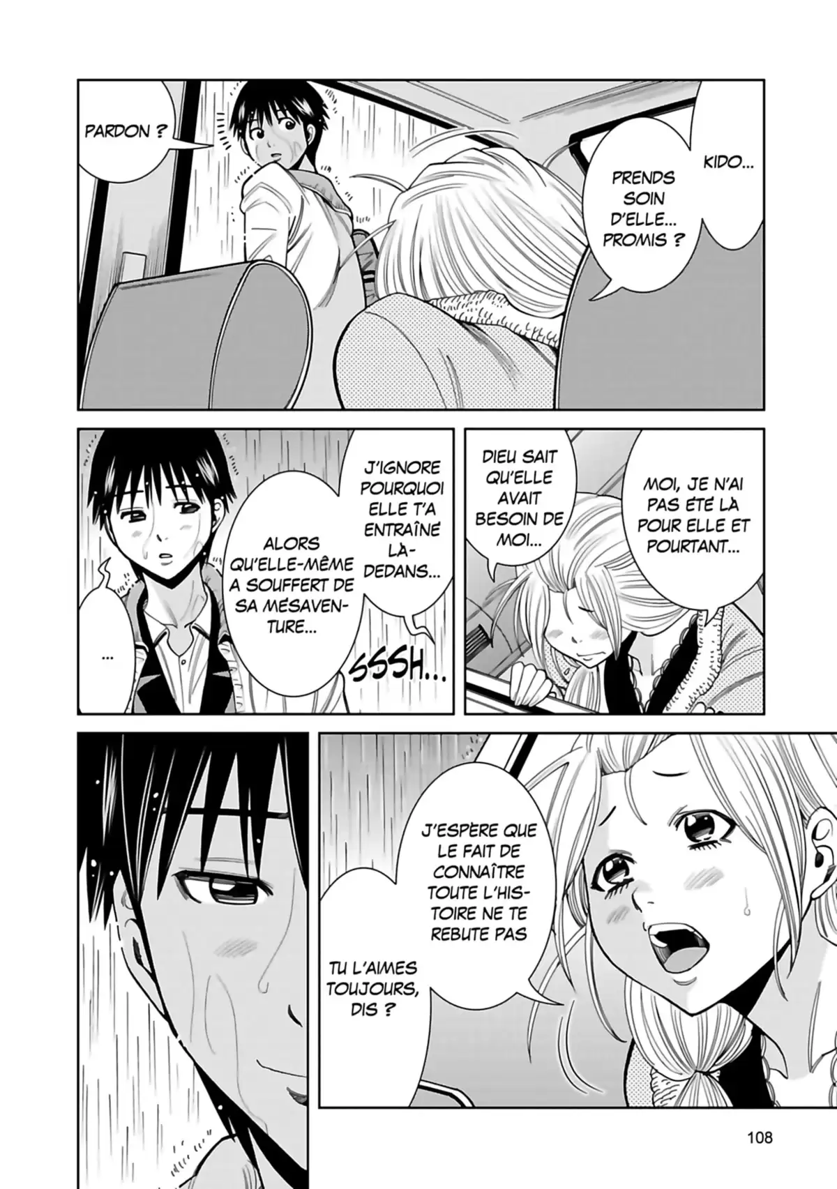 Nozokiana Volume 12 page 109