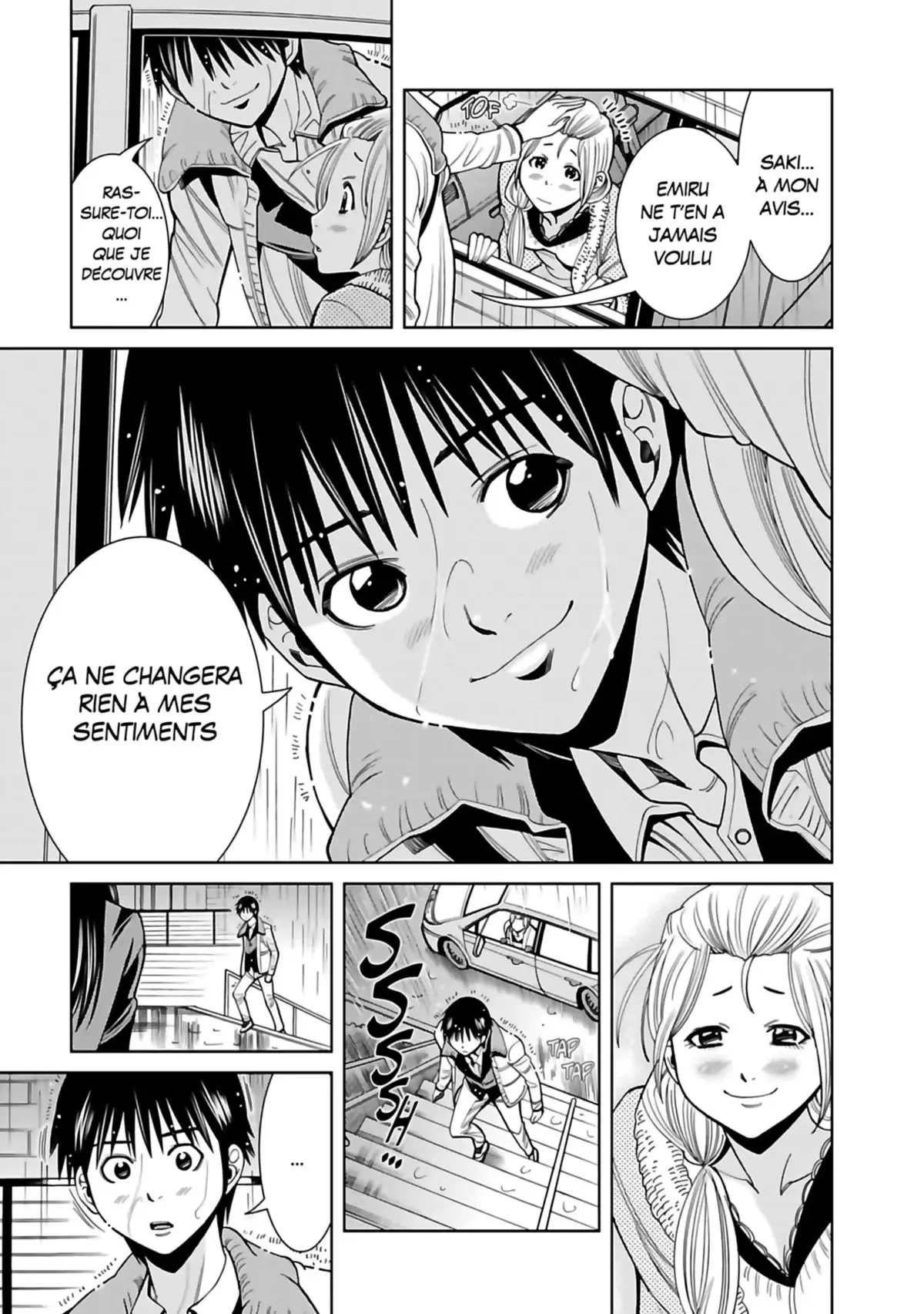 Nozokiana Volume 12 page 110