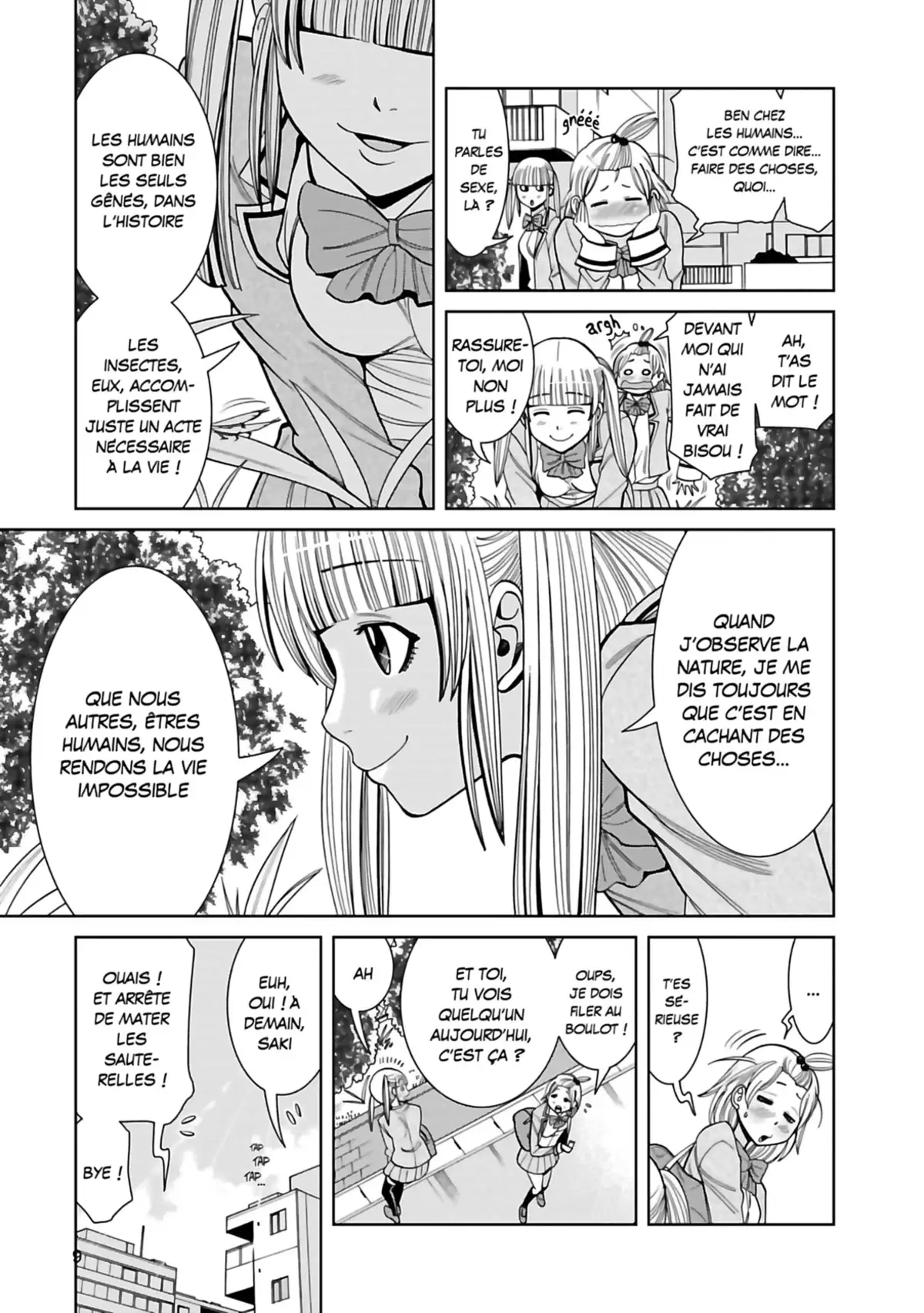 Nozokiana Volume 12 page 12
