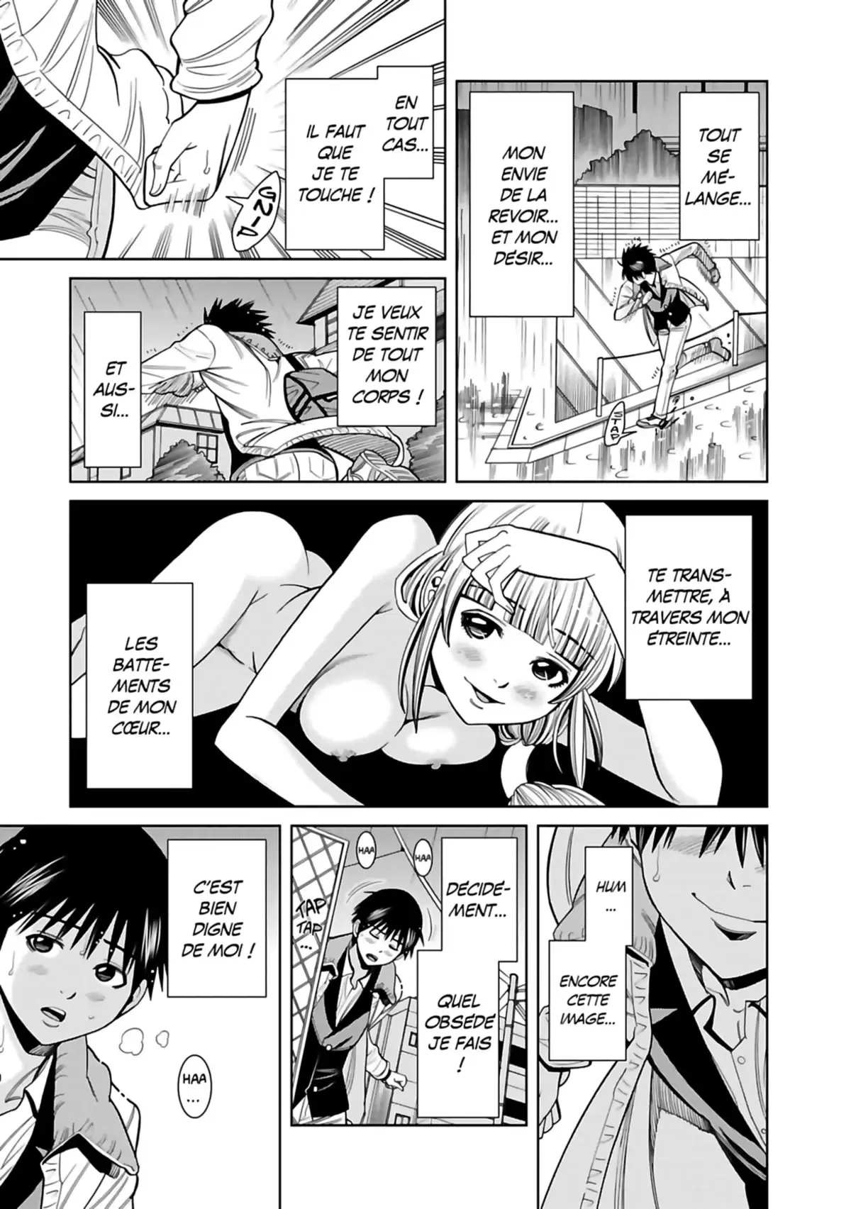 Nozokiana Volume 12 page 120