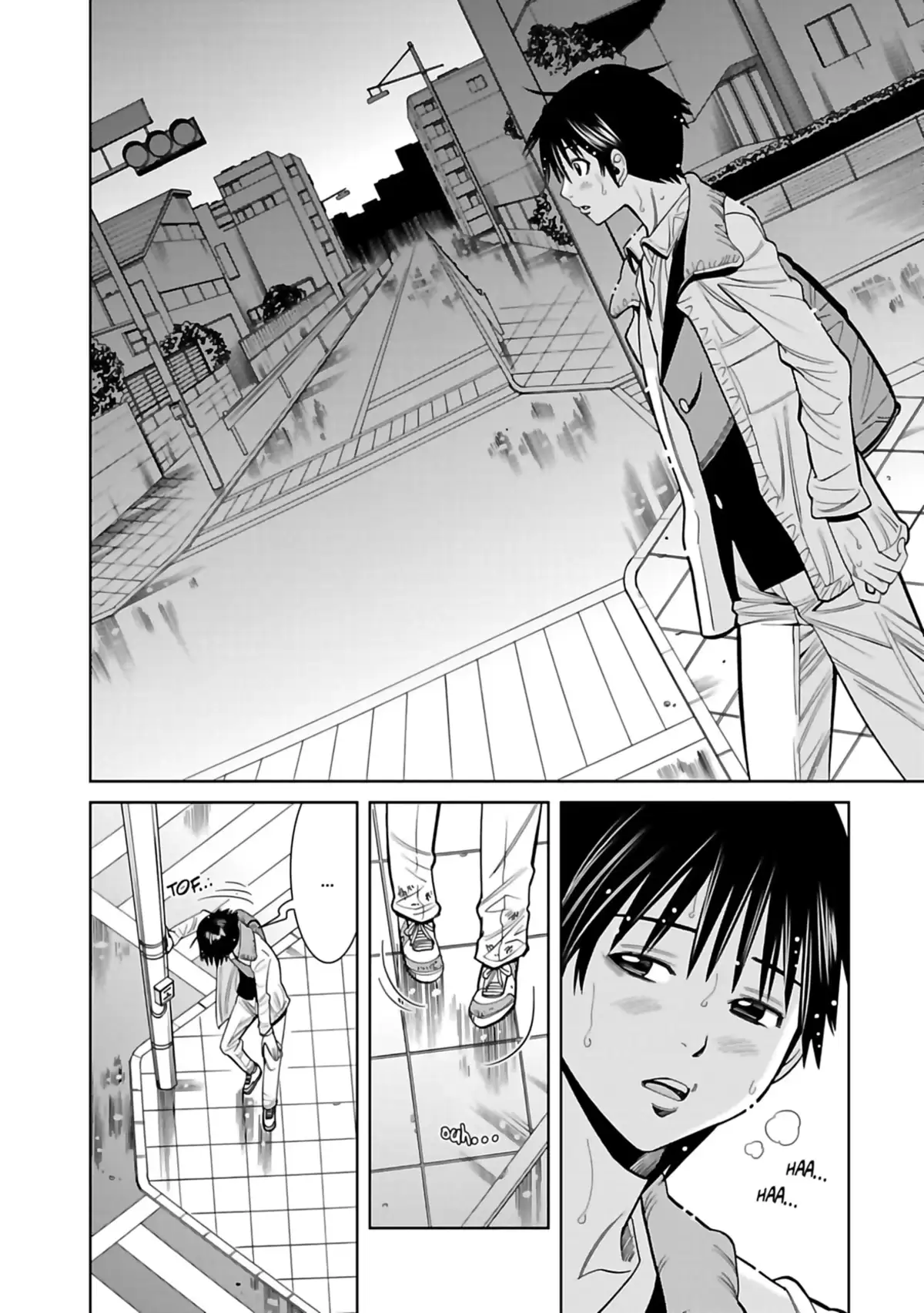 Nozokiana Volume 12 page 121