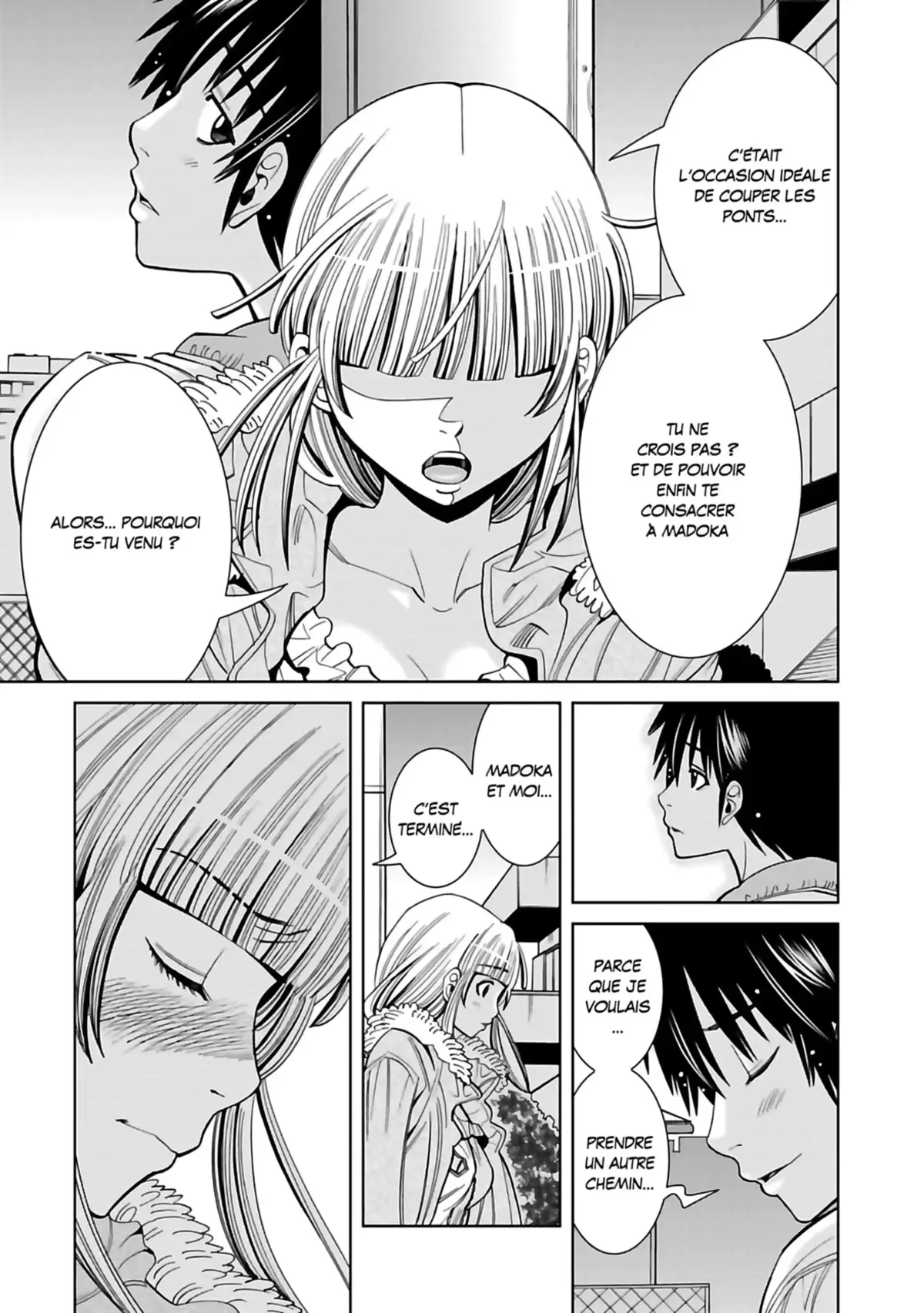 Nozokiana Volume 12 page 130