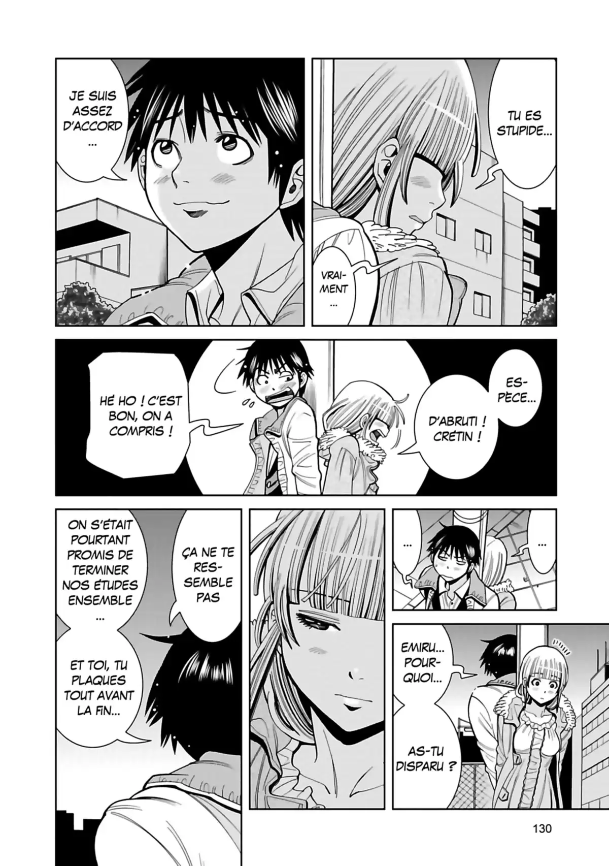 Nozokiana Volume 12 page 131