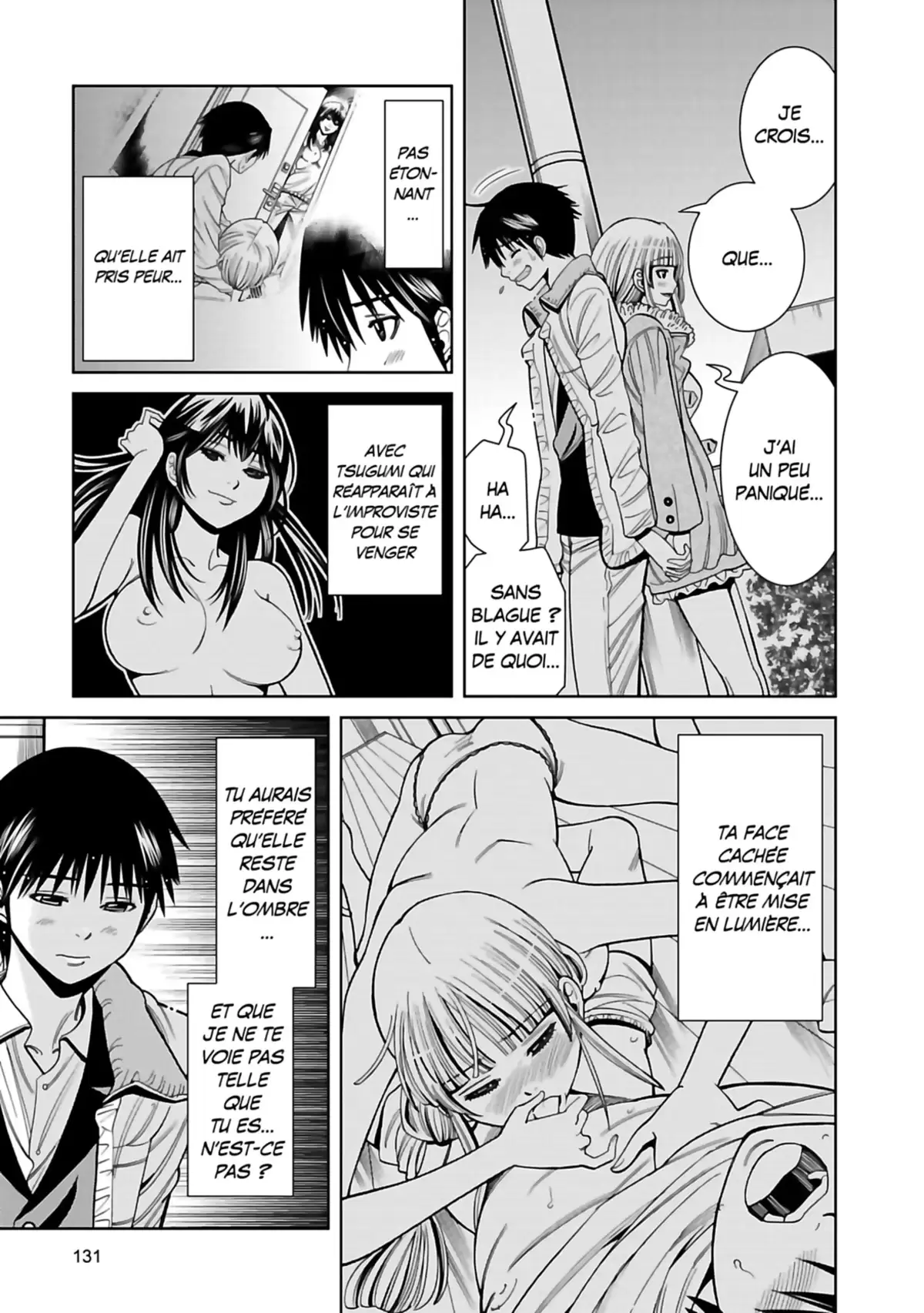 Nozokiana Volume 12 page 132