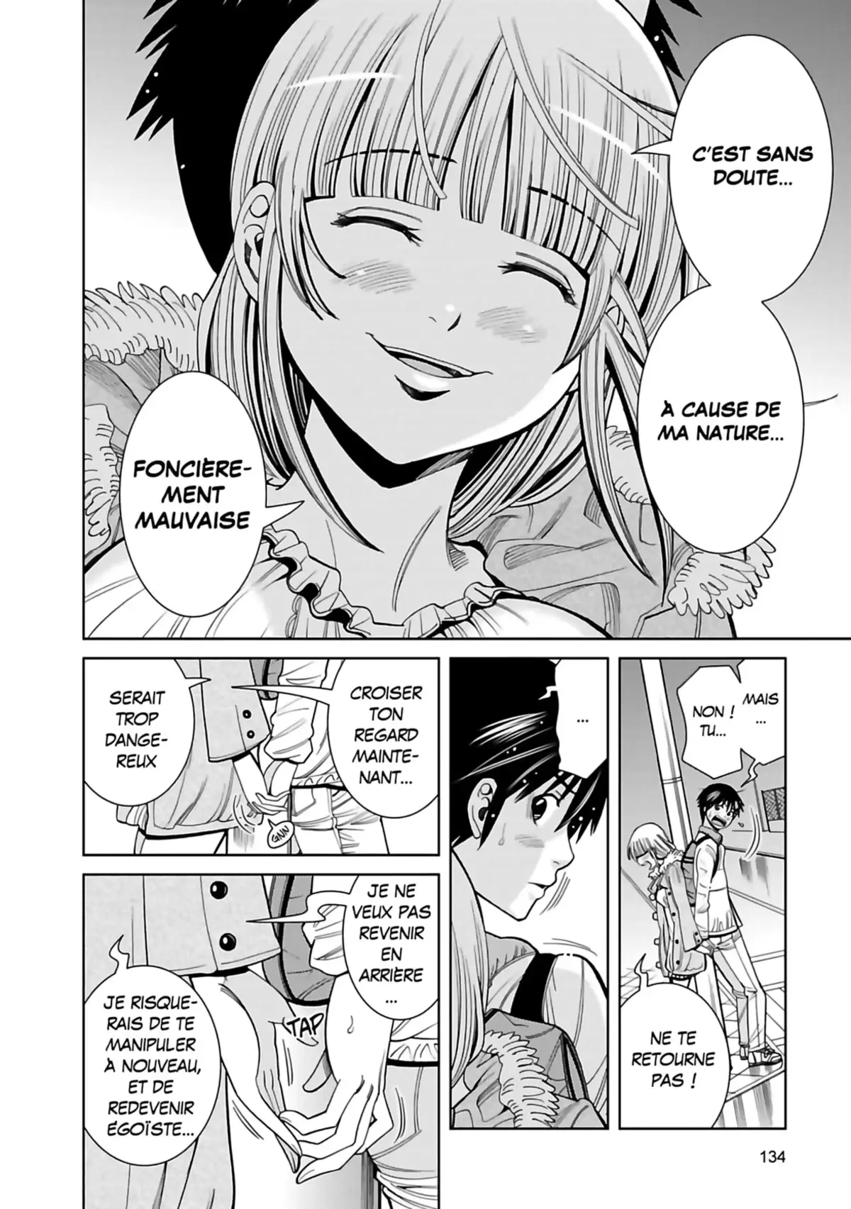 Nozokiana Volume 12 page 135