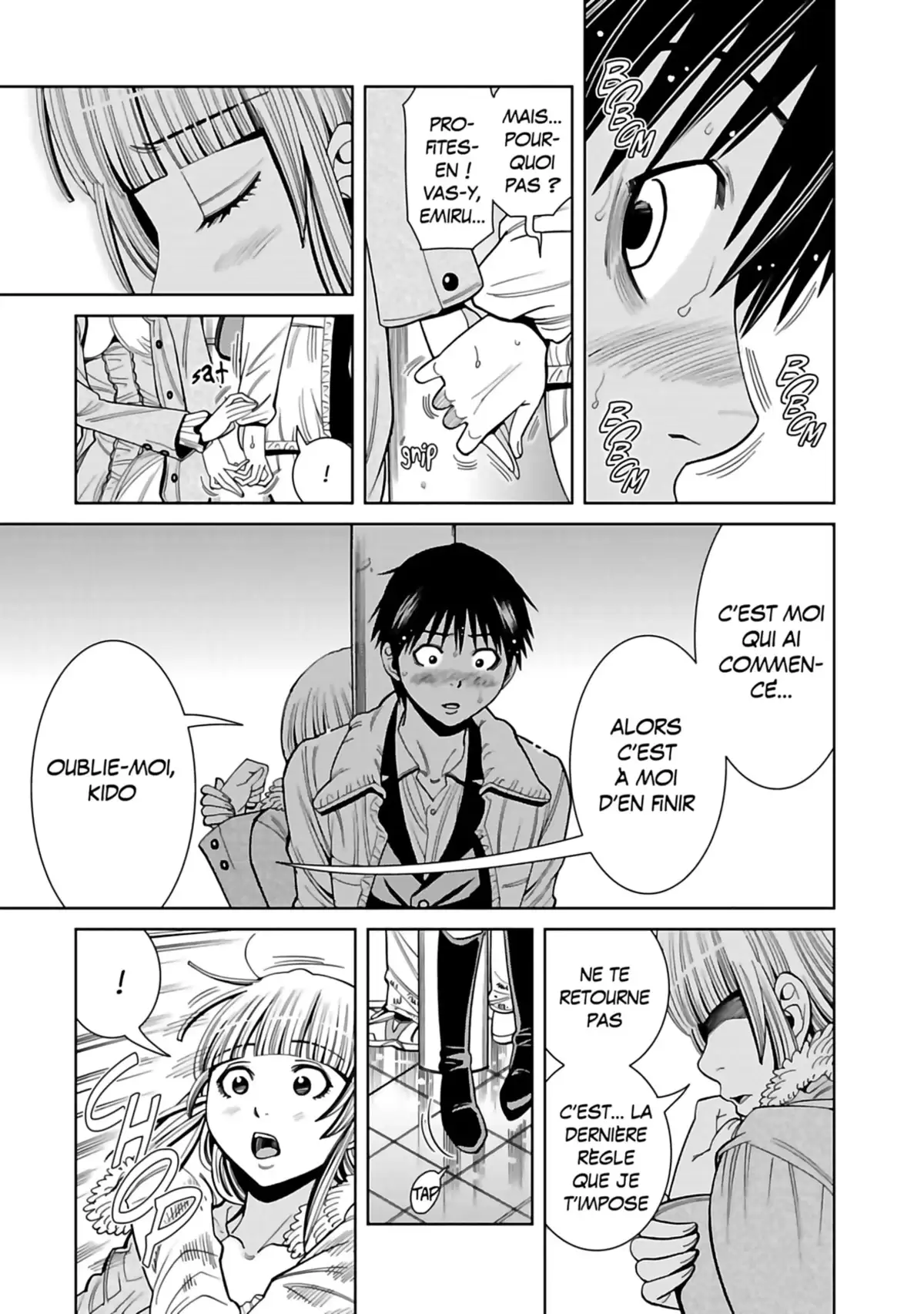 Nozokiana Volume 12 page 136