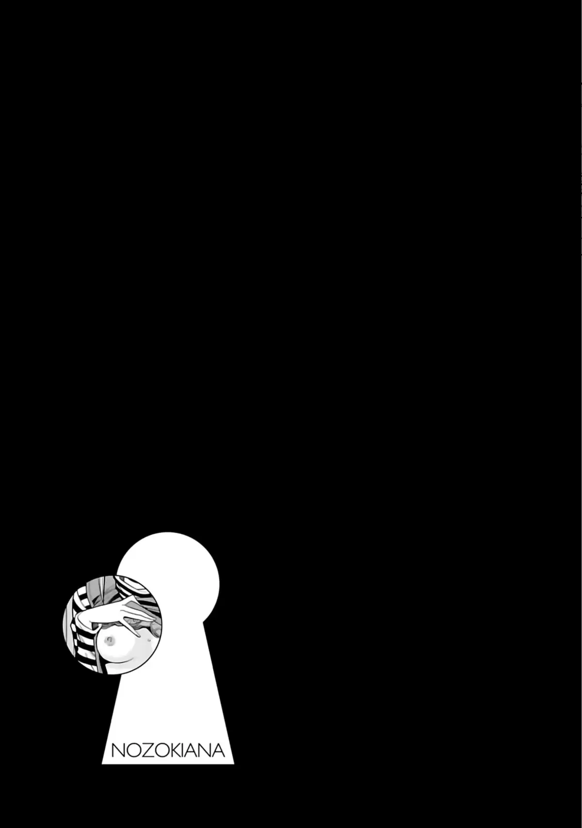 Nozokiana Volume 12 page 146