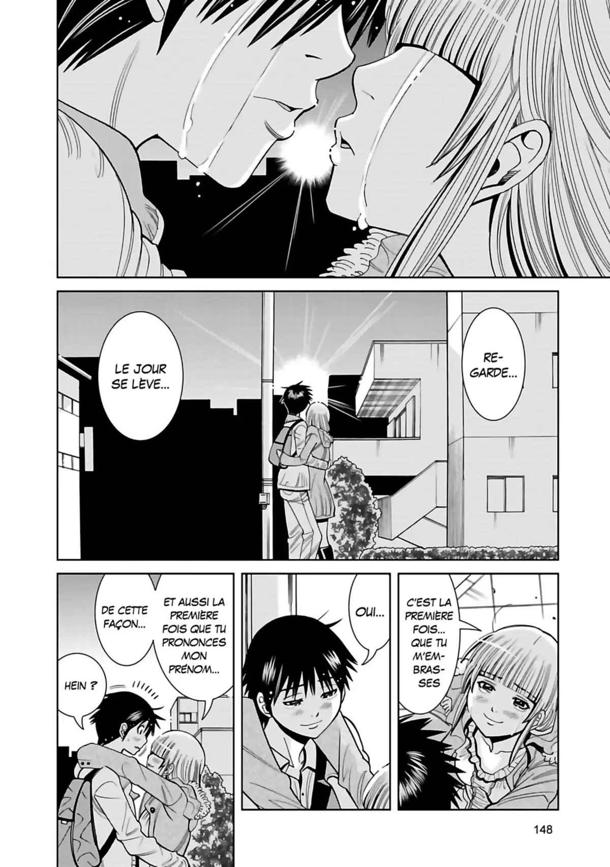 Nozokiana Volume 12 page 149