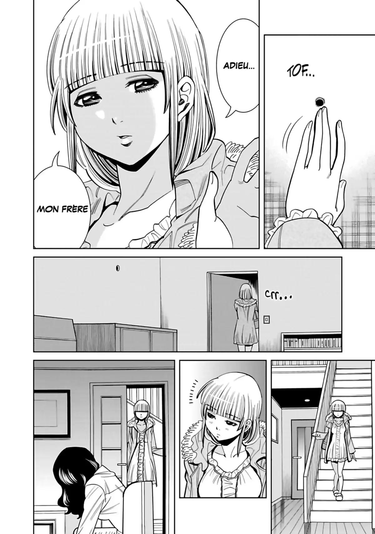 Nozokiana Volume 12 page 151