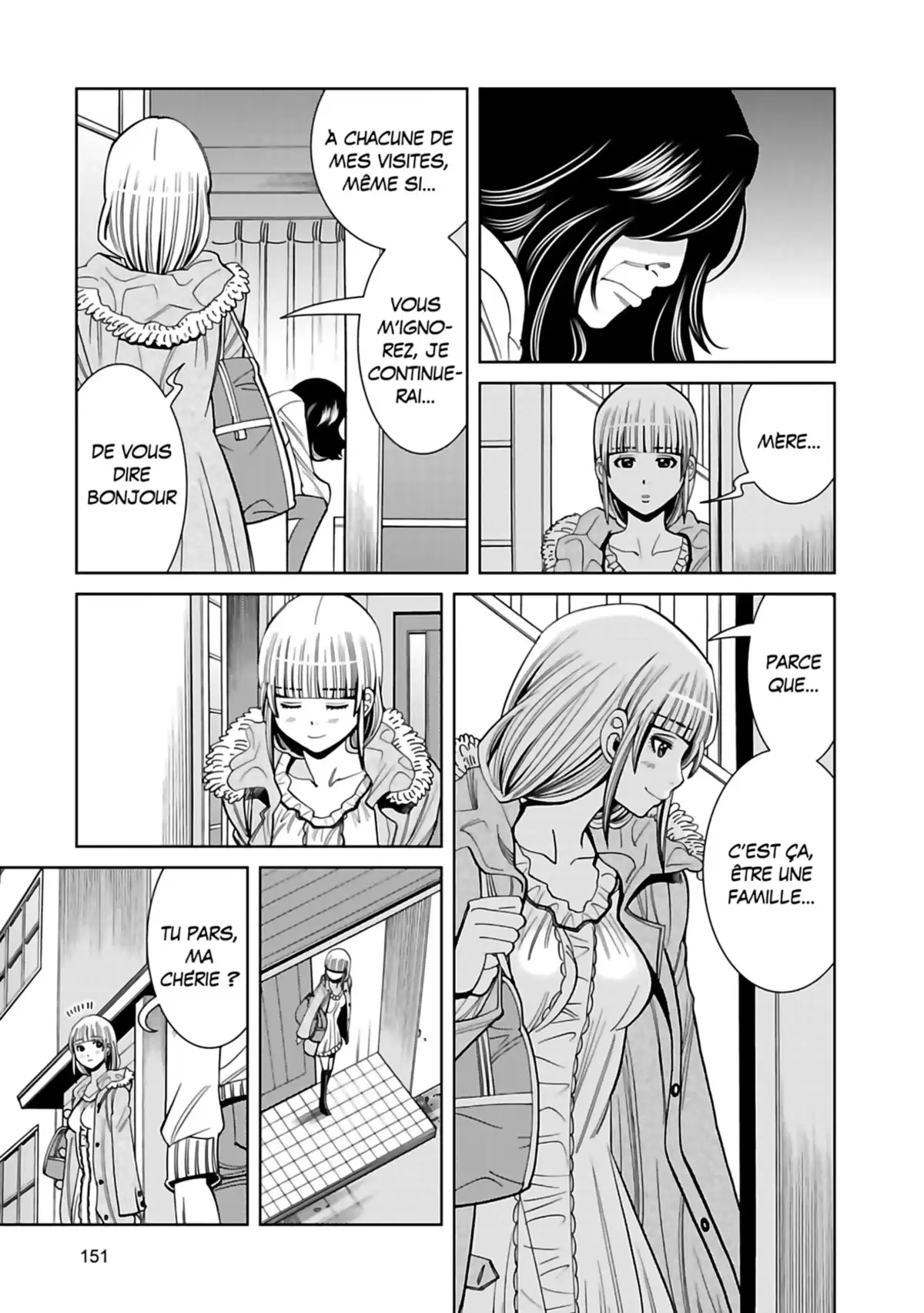 Nozokiana Volume 12 page 152