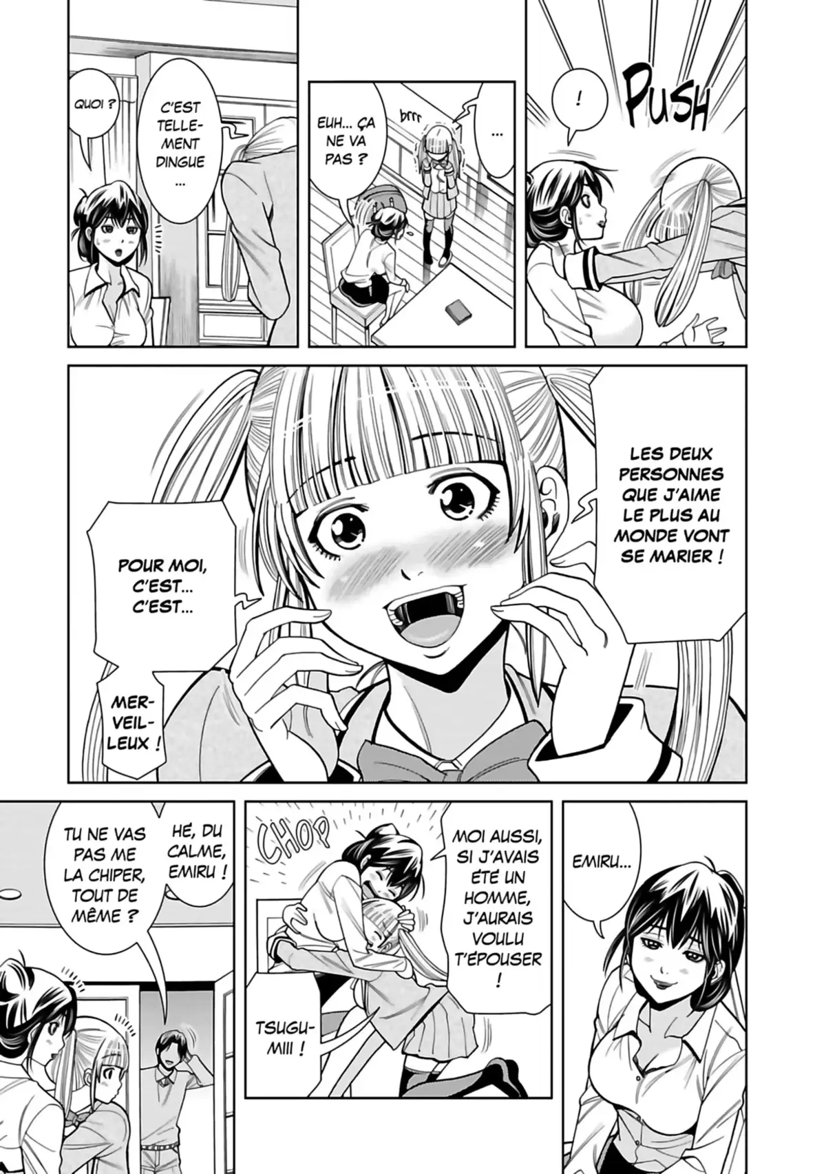 Nozokiana Volume 12 page 16