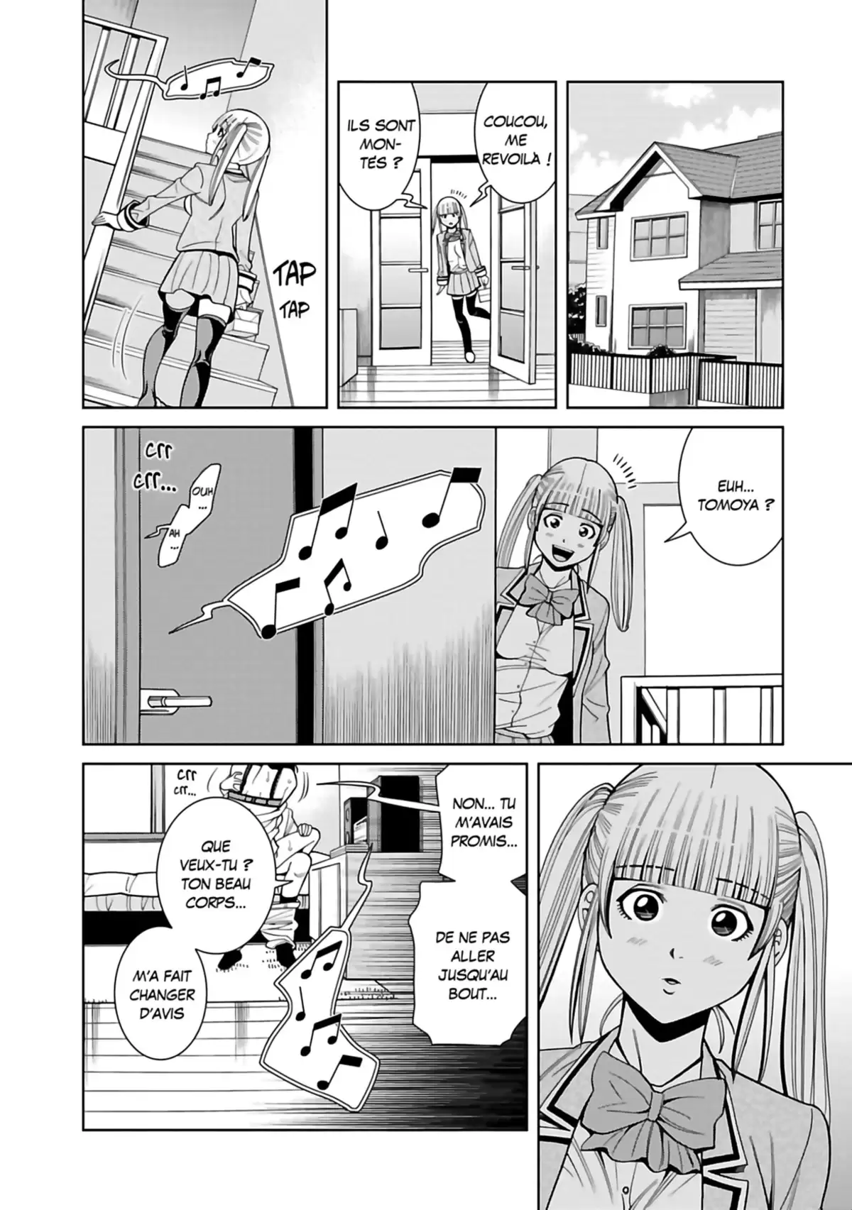 Nozokiana Volume 12 page 23