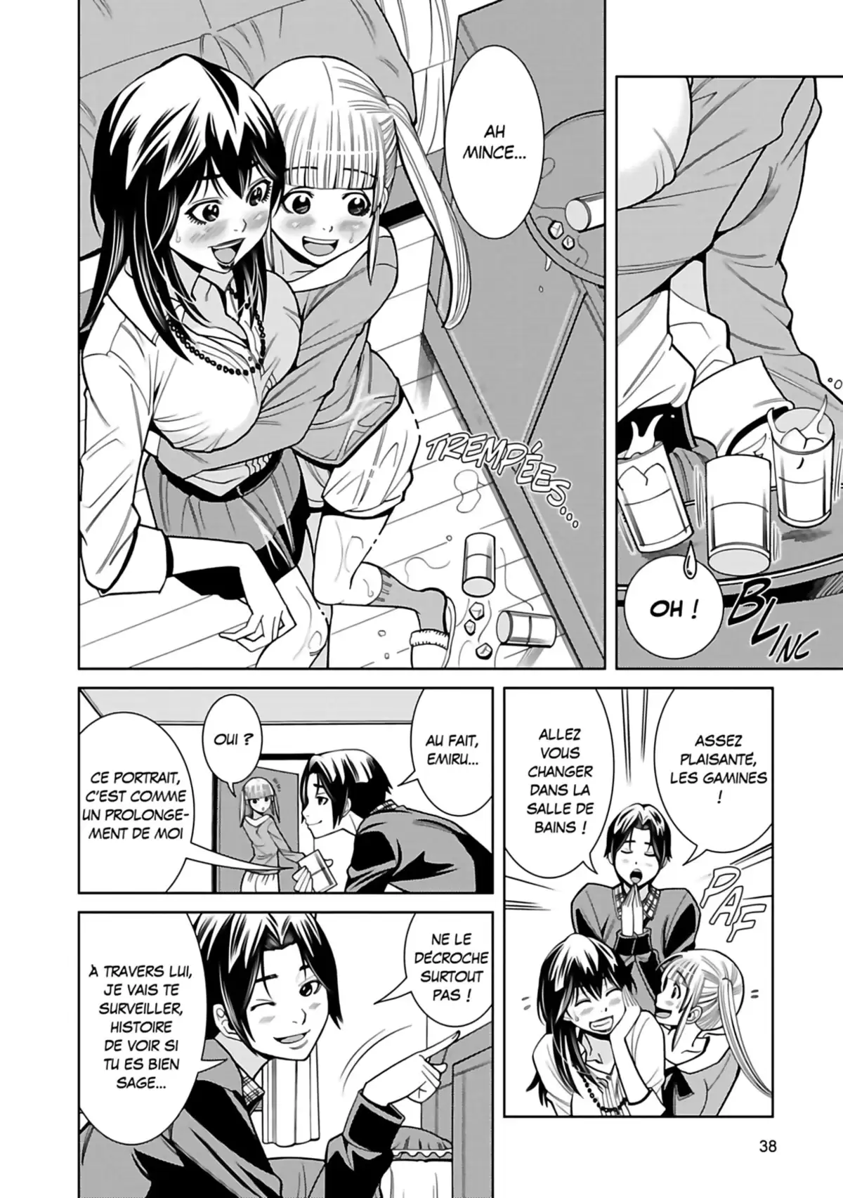 Nozokiana Volume 12 page 39