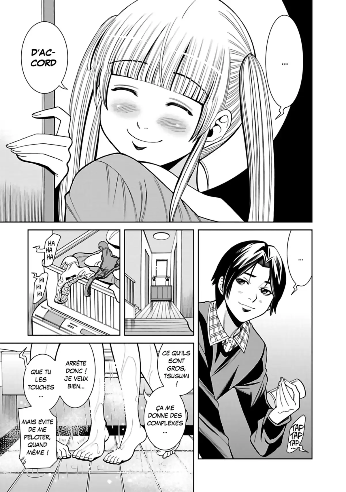 Nozokiana Volume 12 page 40