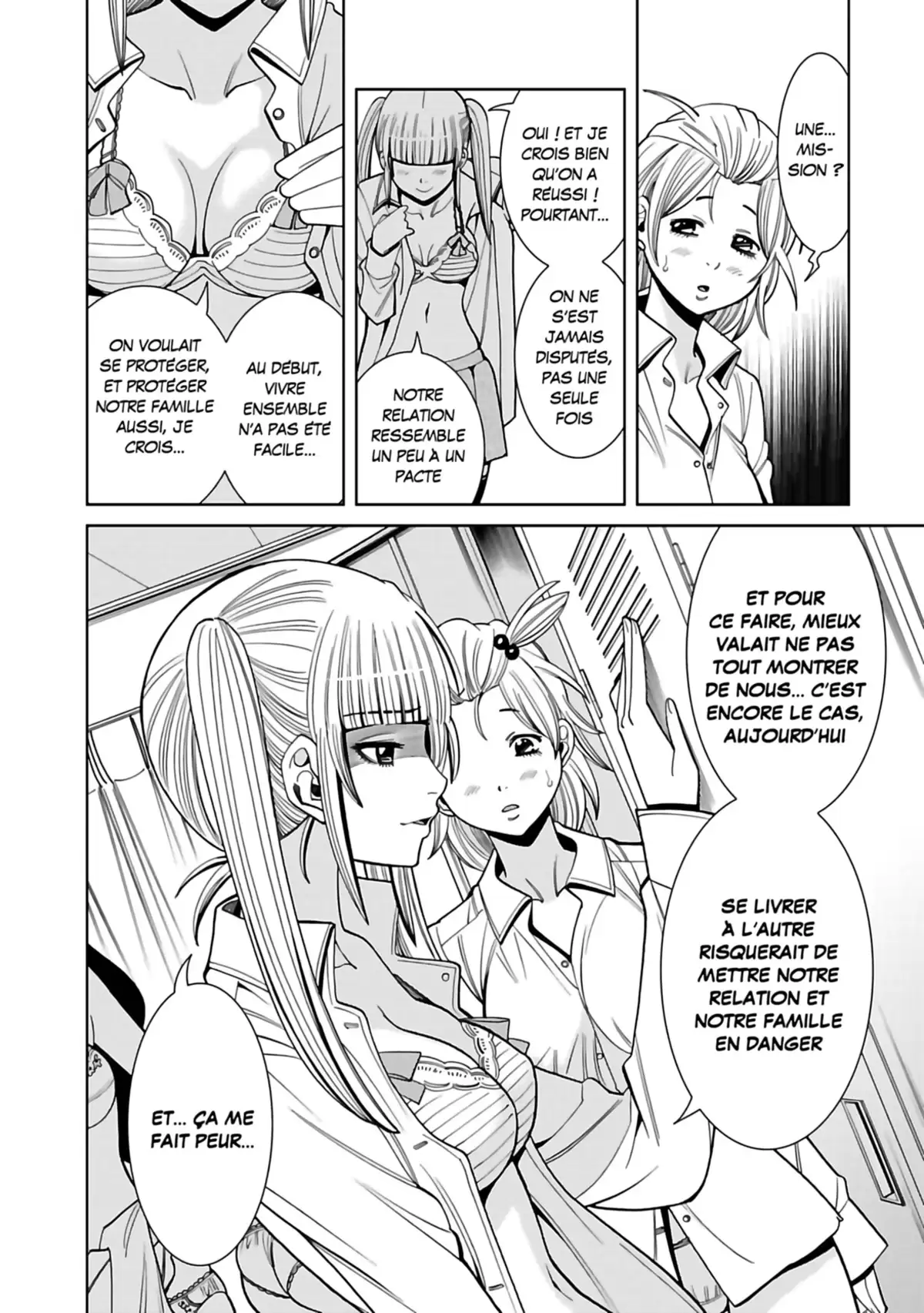 Nozokiana Volume 12 page 51