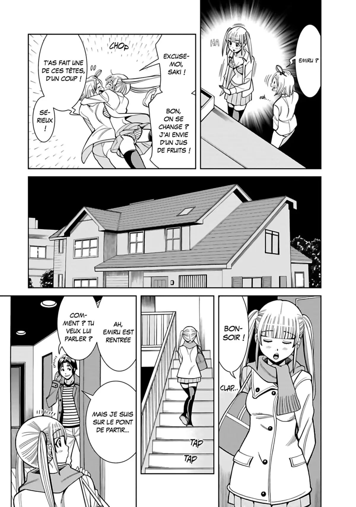 Nozokiana Volume 12 page 52