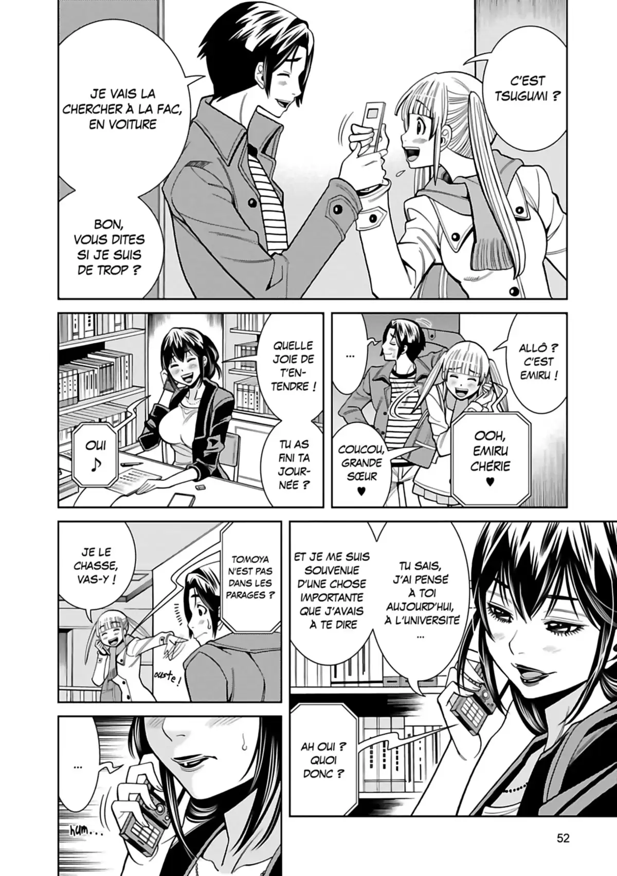 Nozokiana Volume 12 page 53