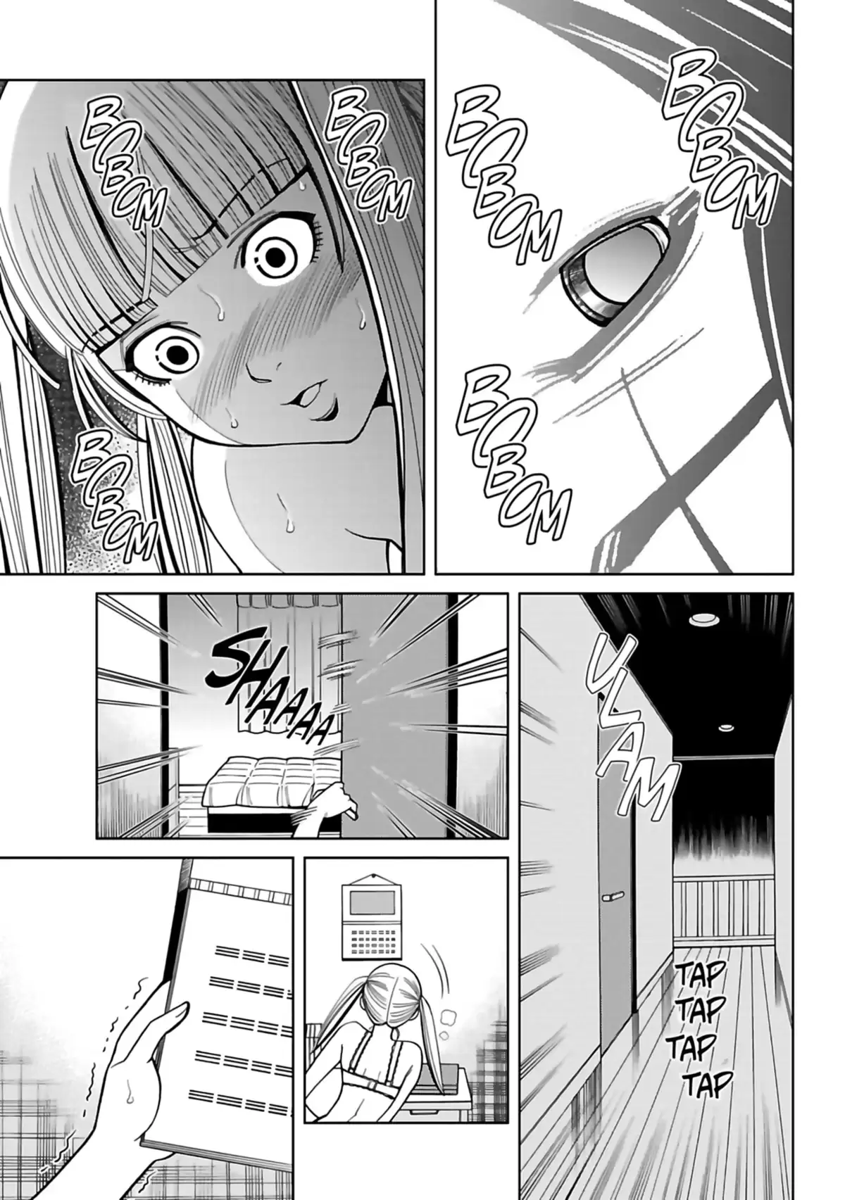 Nozokiana Volume 12 page 64