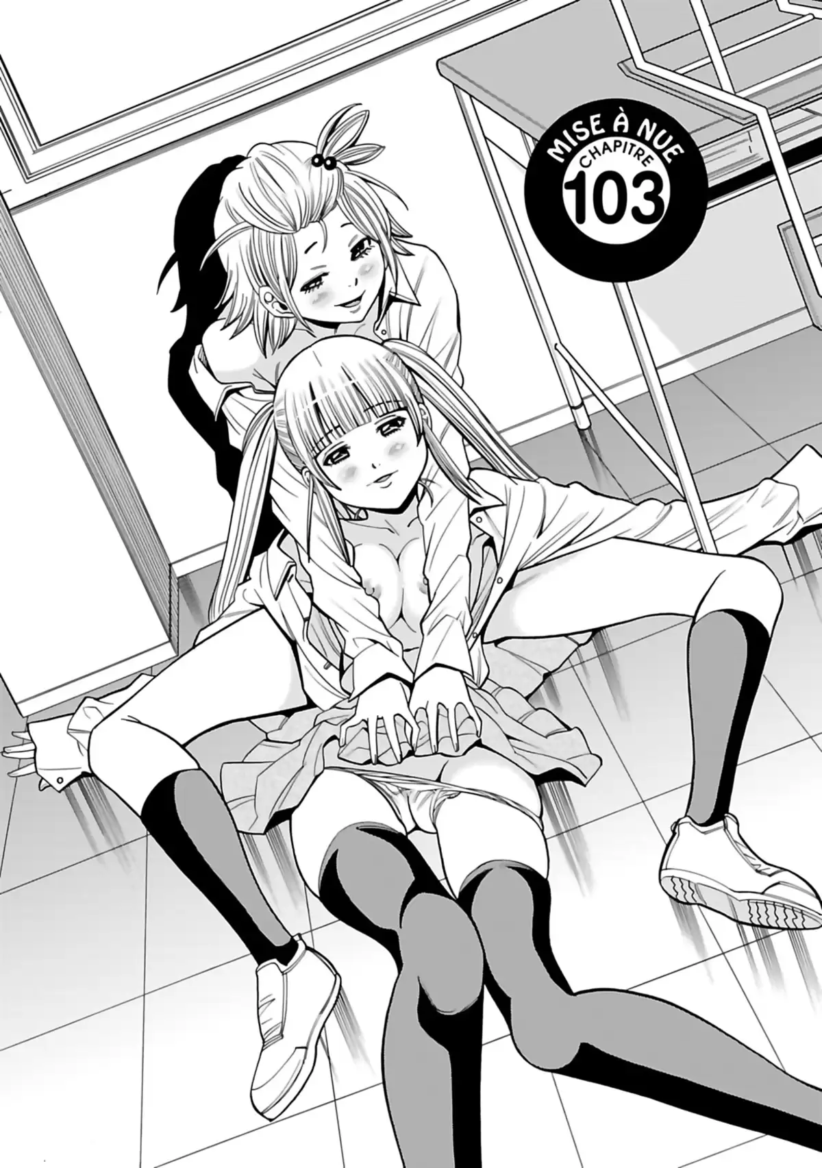 Nozokiana Volume 12 page 67