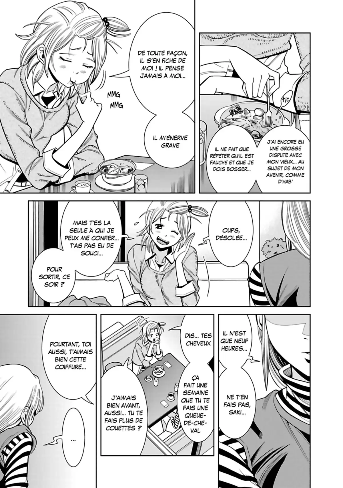 Nozokiana Volume 12 page 72