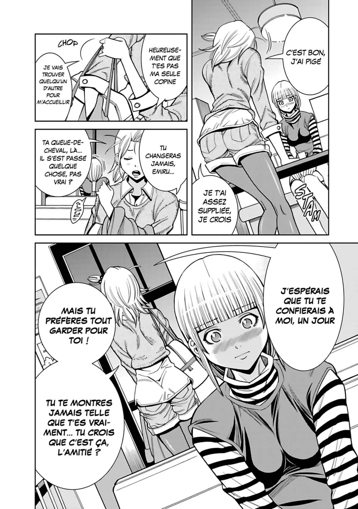 Nozokiana Volume 12 page 75