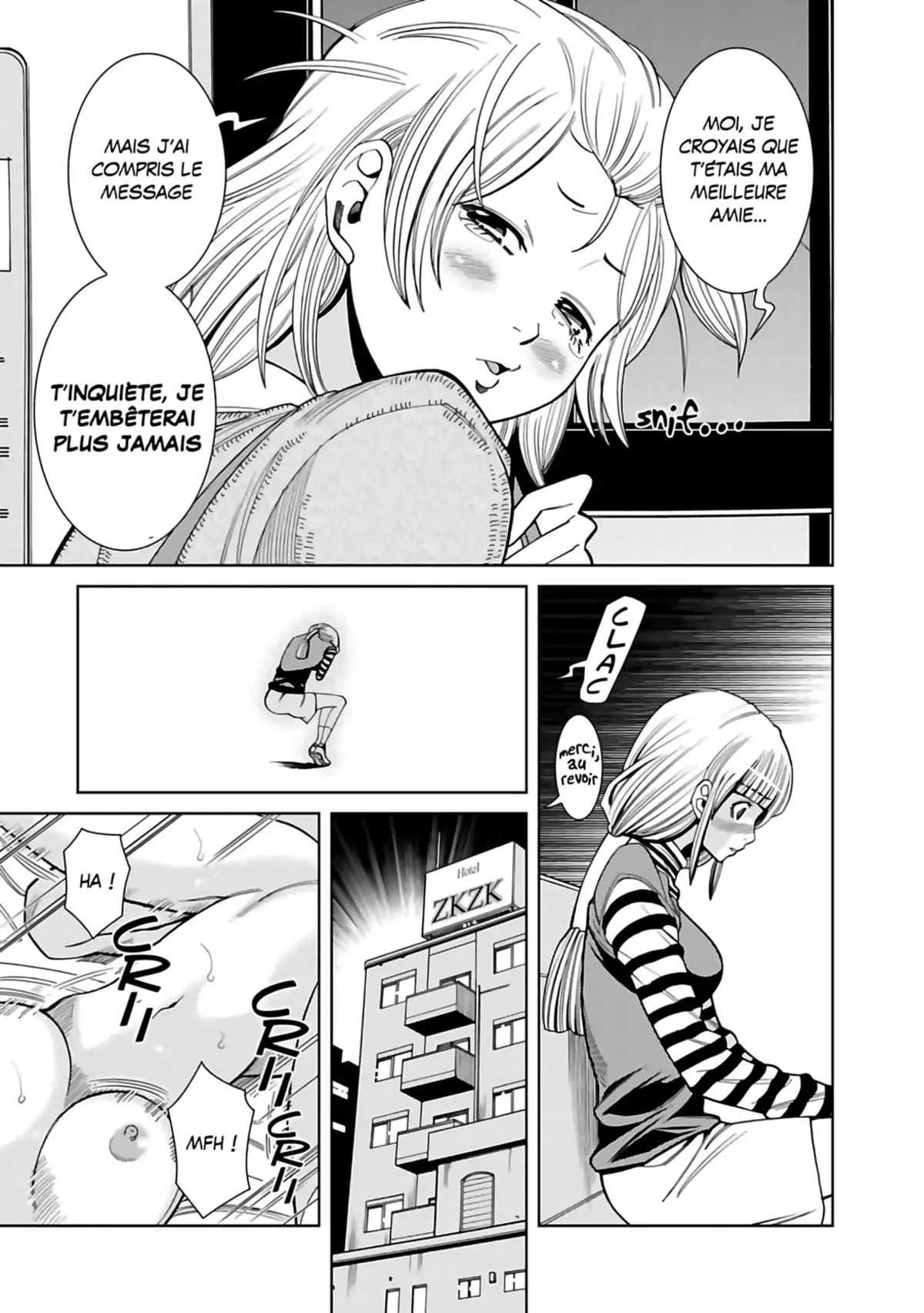 Nozokiana Volume 12 page 76