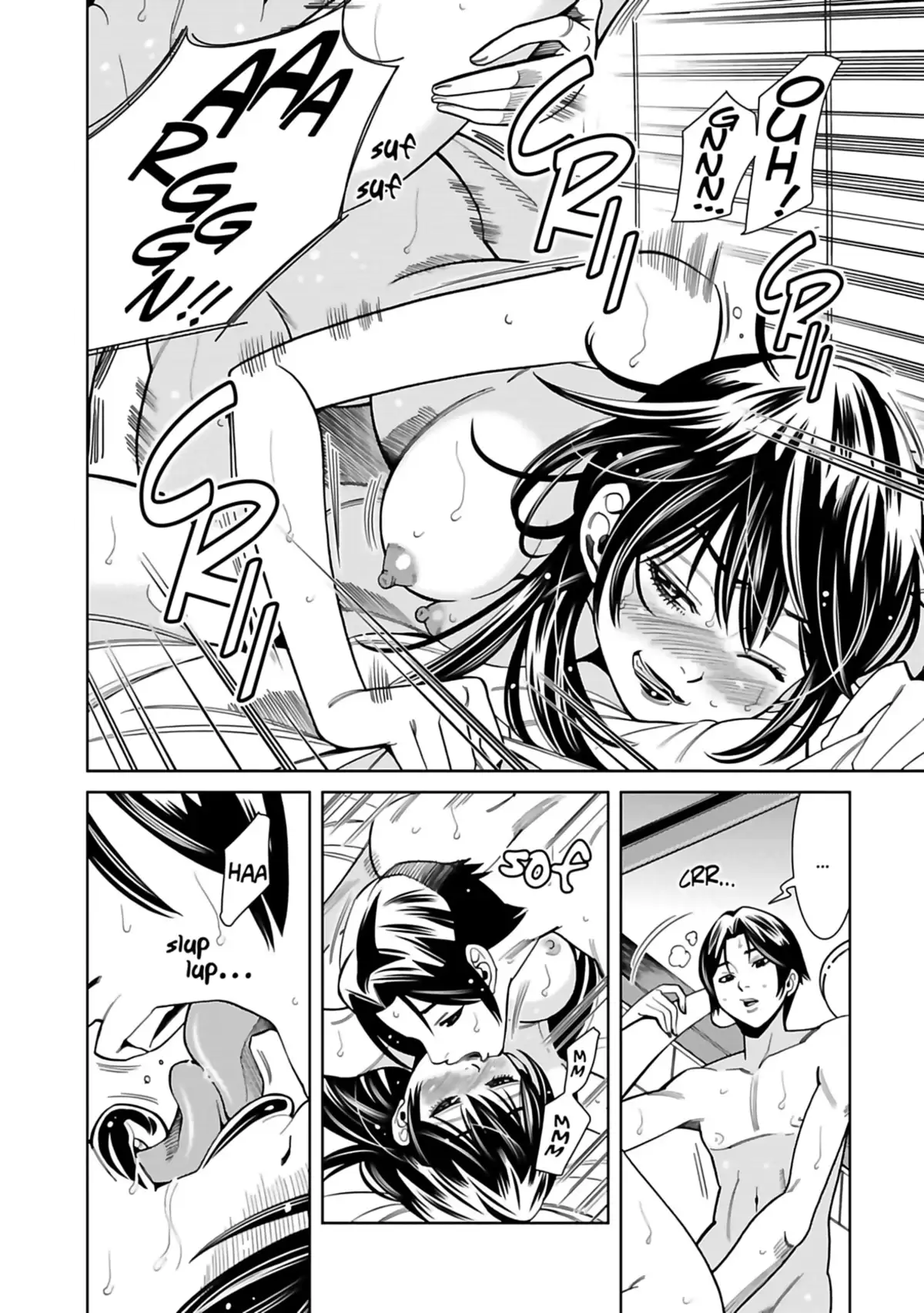 Nozokiana Volume 12 page 77