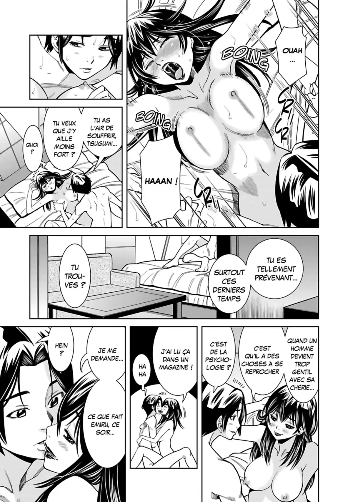 Nozokiana Volume 12 page 78