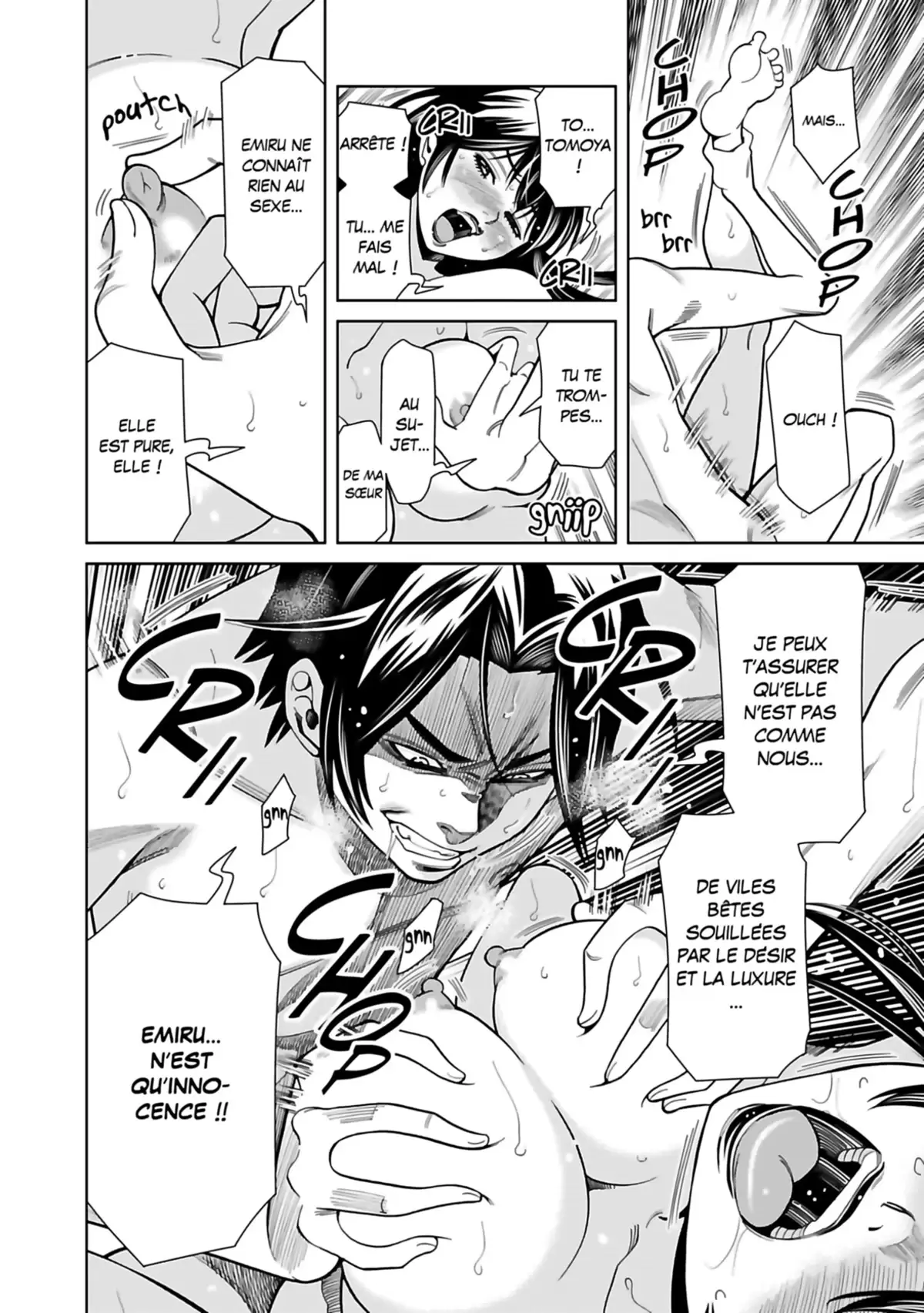 Nozokiana Volume 12 page 81