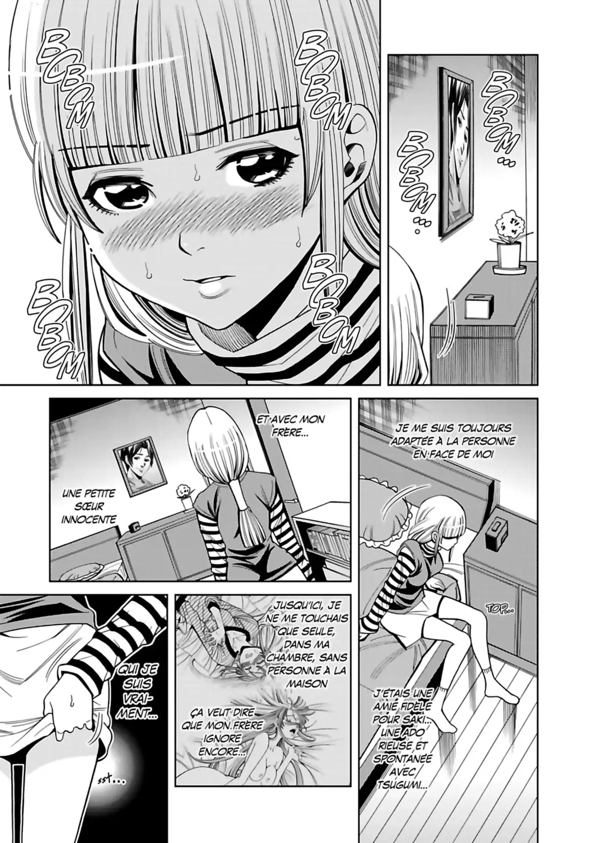Nozokiana Volume 12 page 84