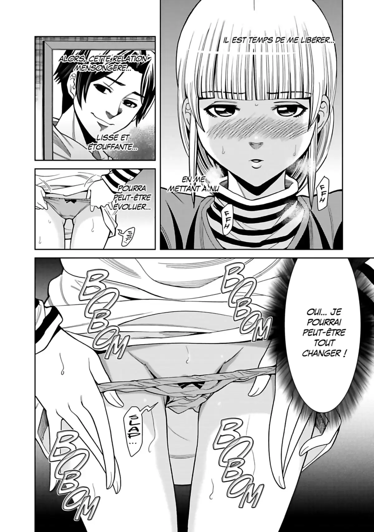 Nozokiana Volume 12 page 85