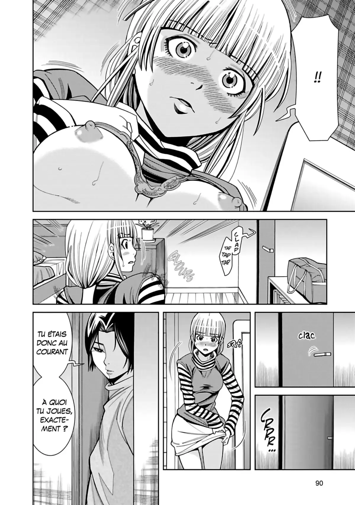 Nozokiana Volume 12 page 91