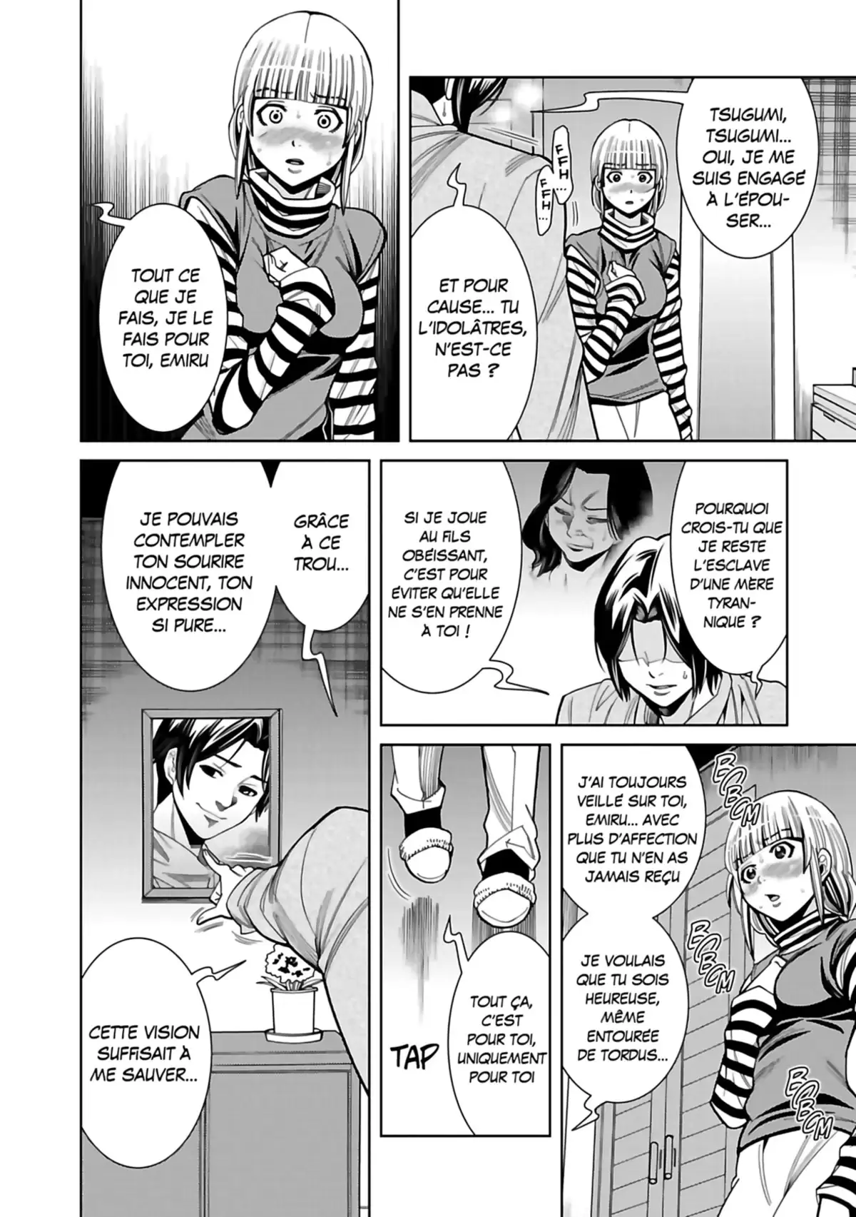 Nozokiana Volume 12 page 93