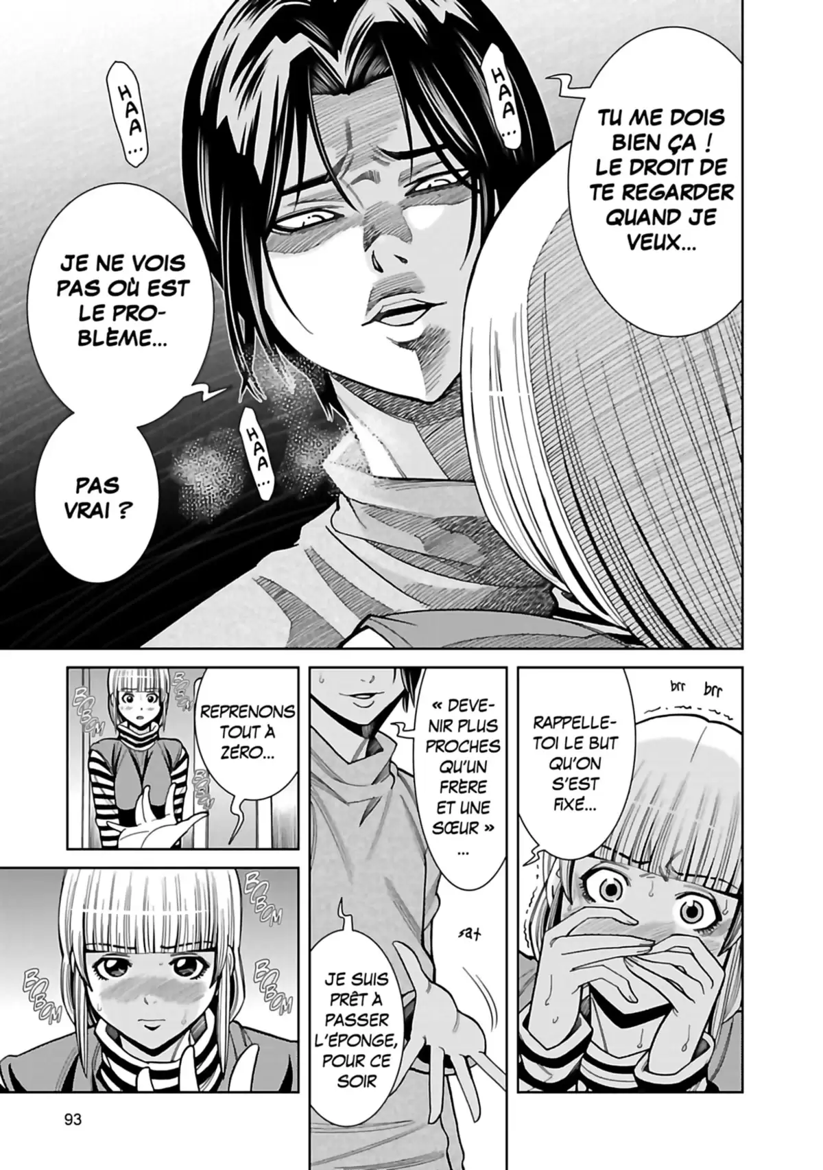 Nozokiana Volume 12 page 94