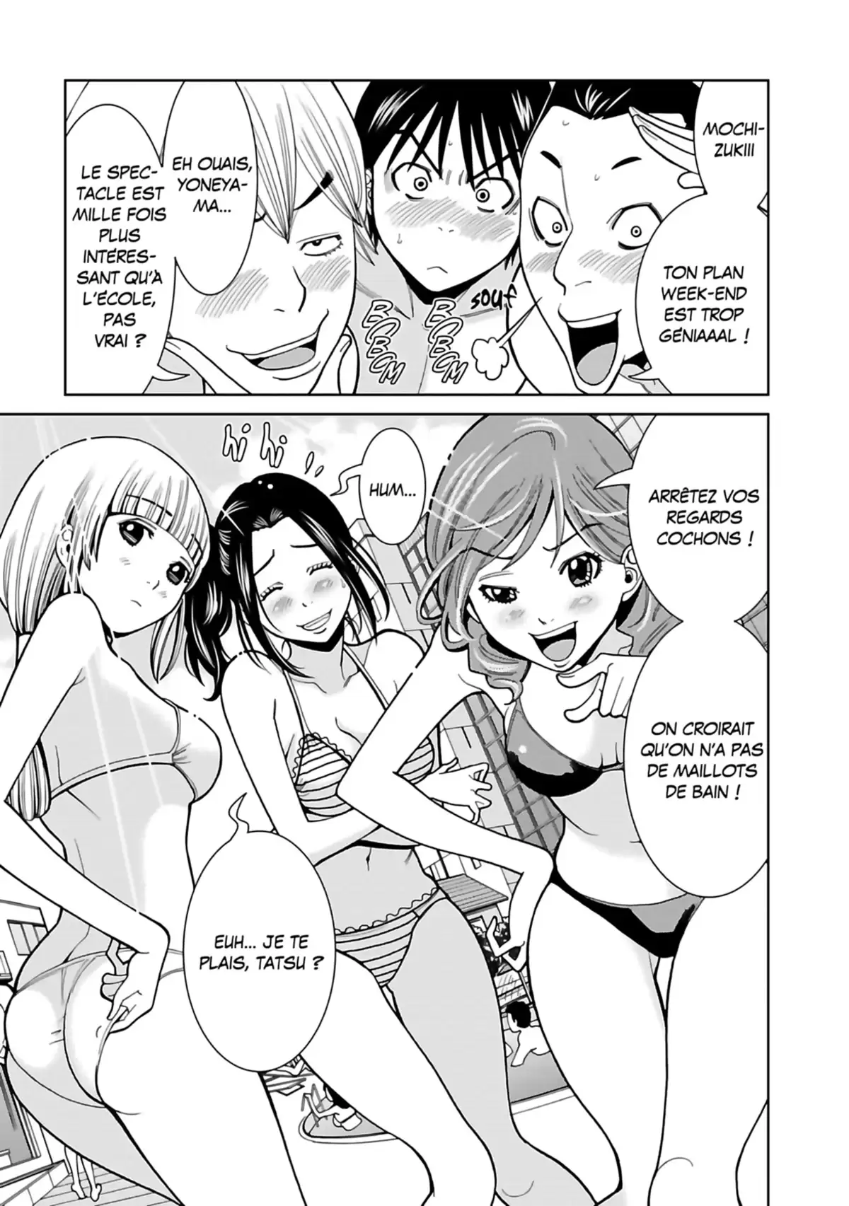 Nozokiana Volume 7 page 110