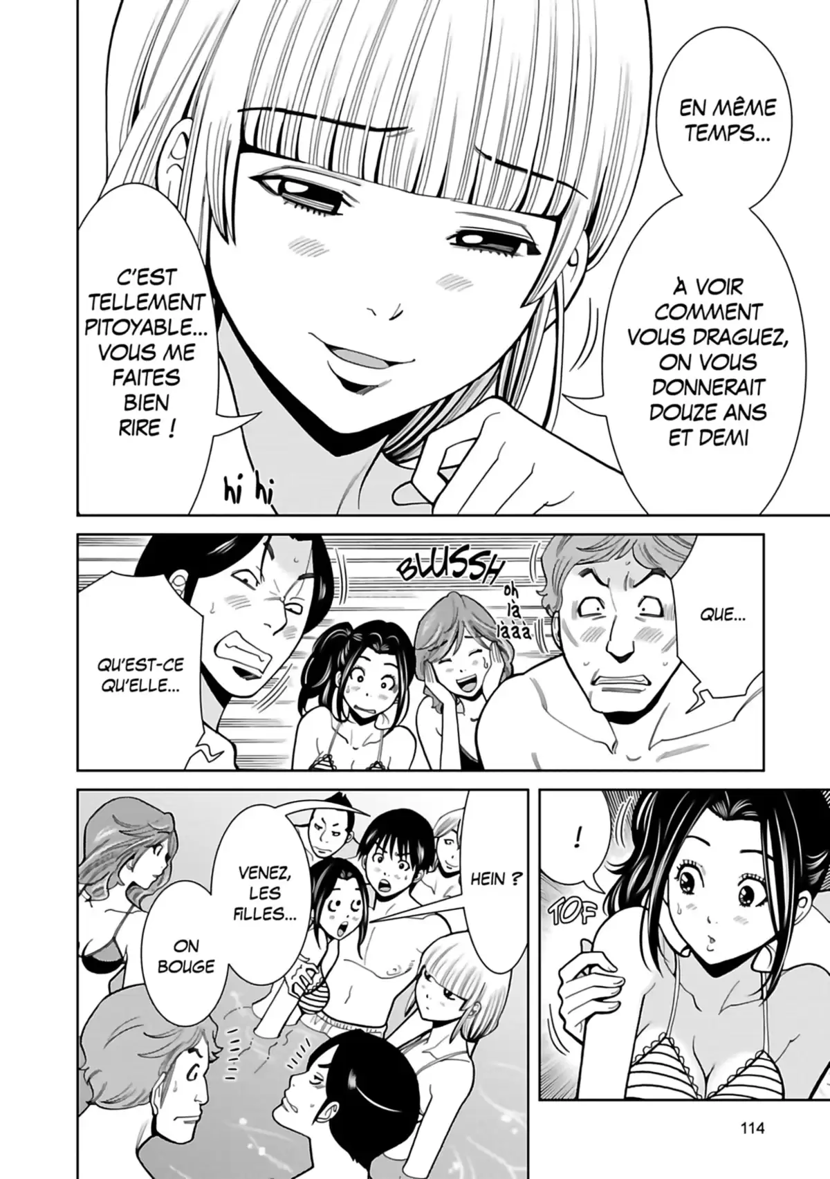 Nozokiana Volume 7 page 115