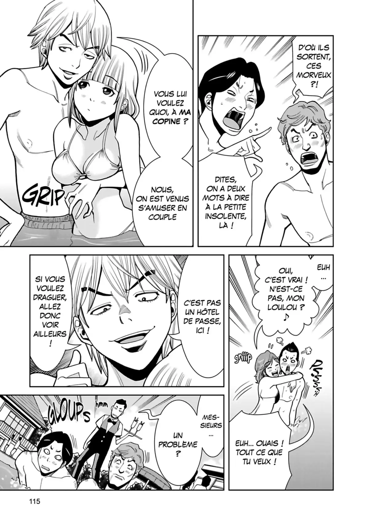 Nozokiana Volume 7 page 116