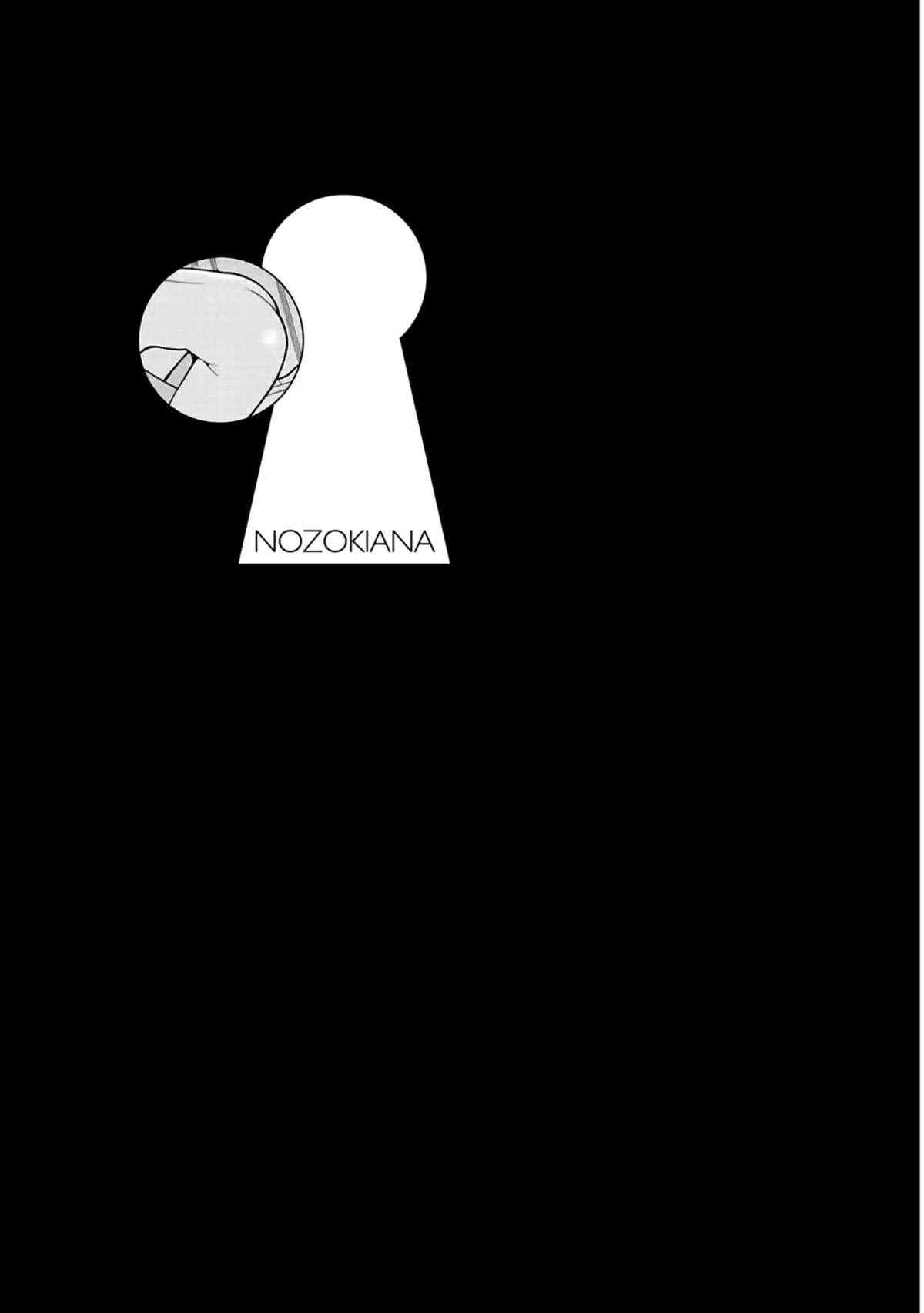 Nozokiana Volume 7 page 128