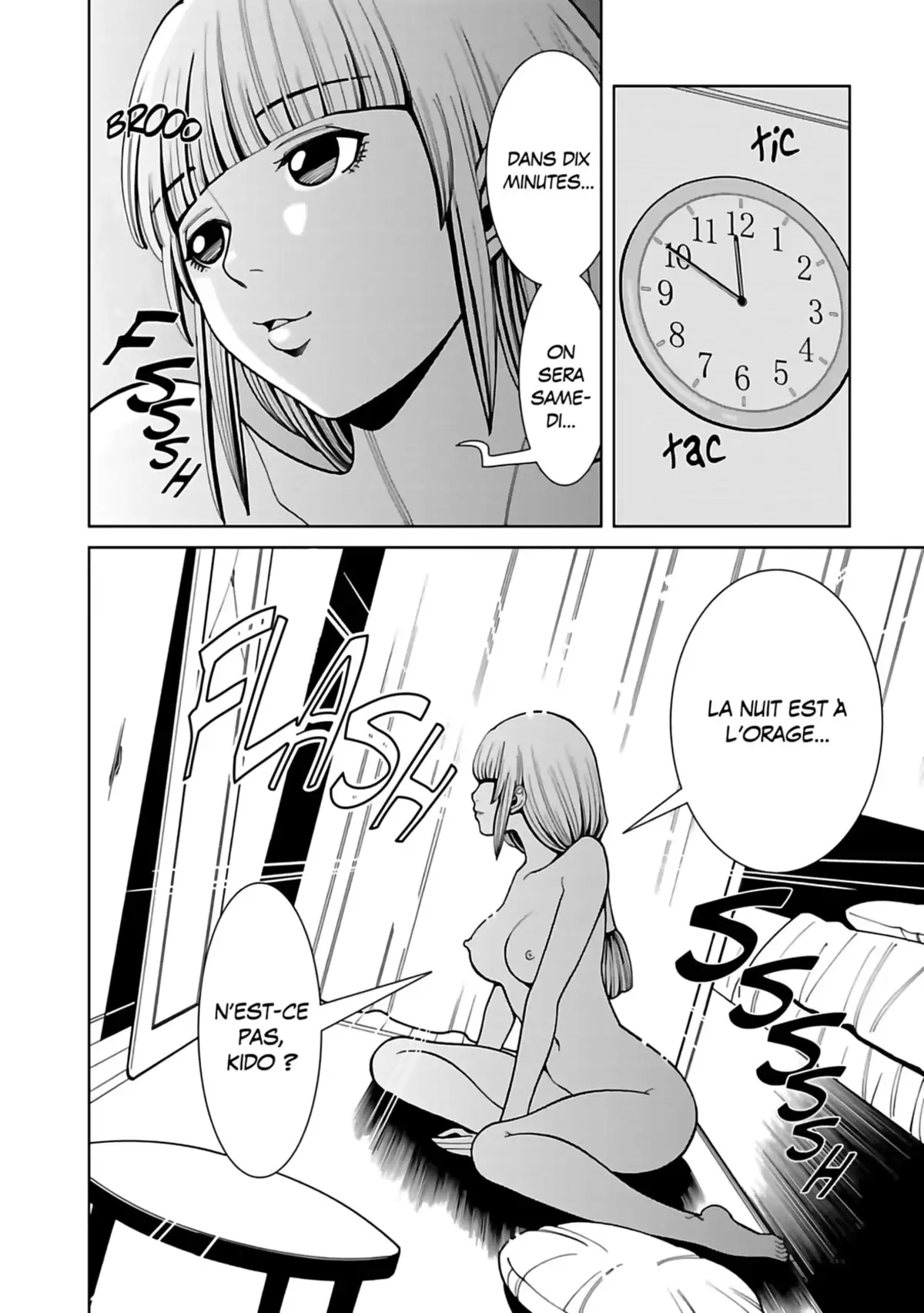 Nozokiana Volume 7 page 47