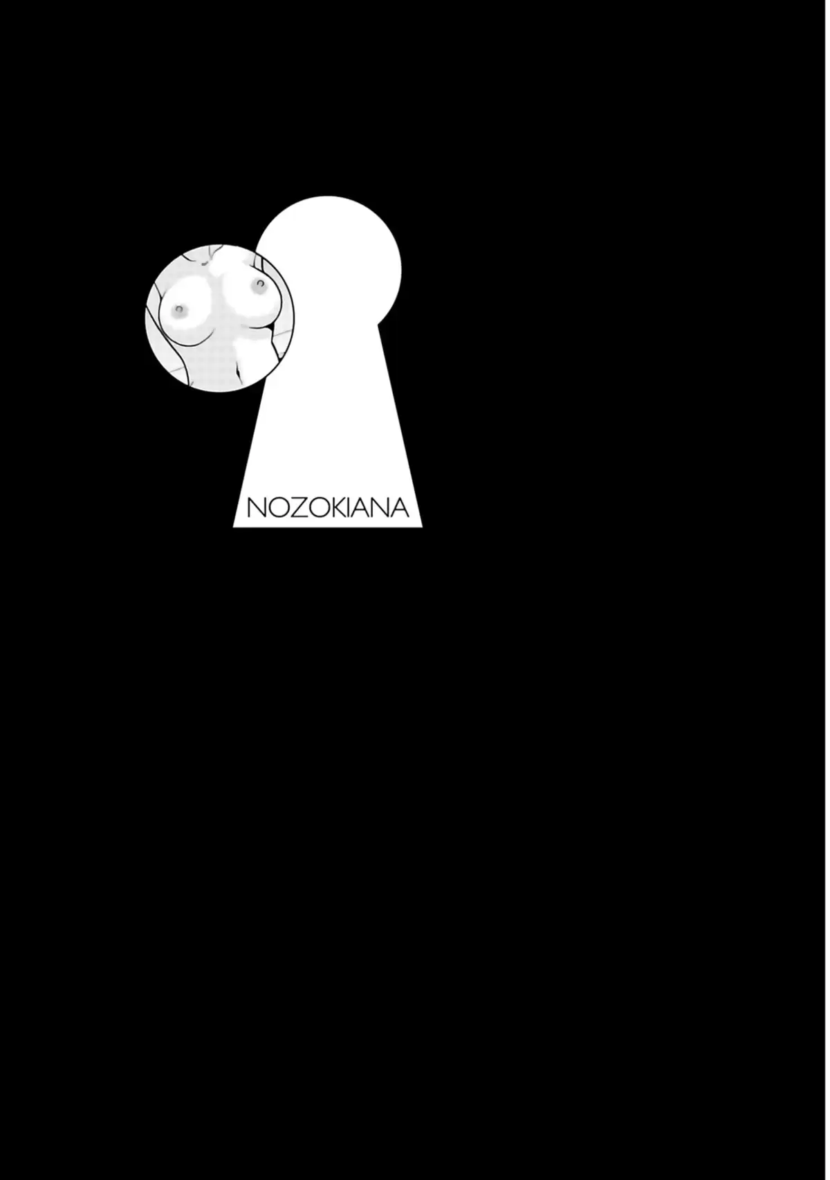 Nozokiana Volume 7 page 48